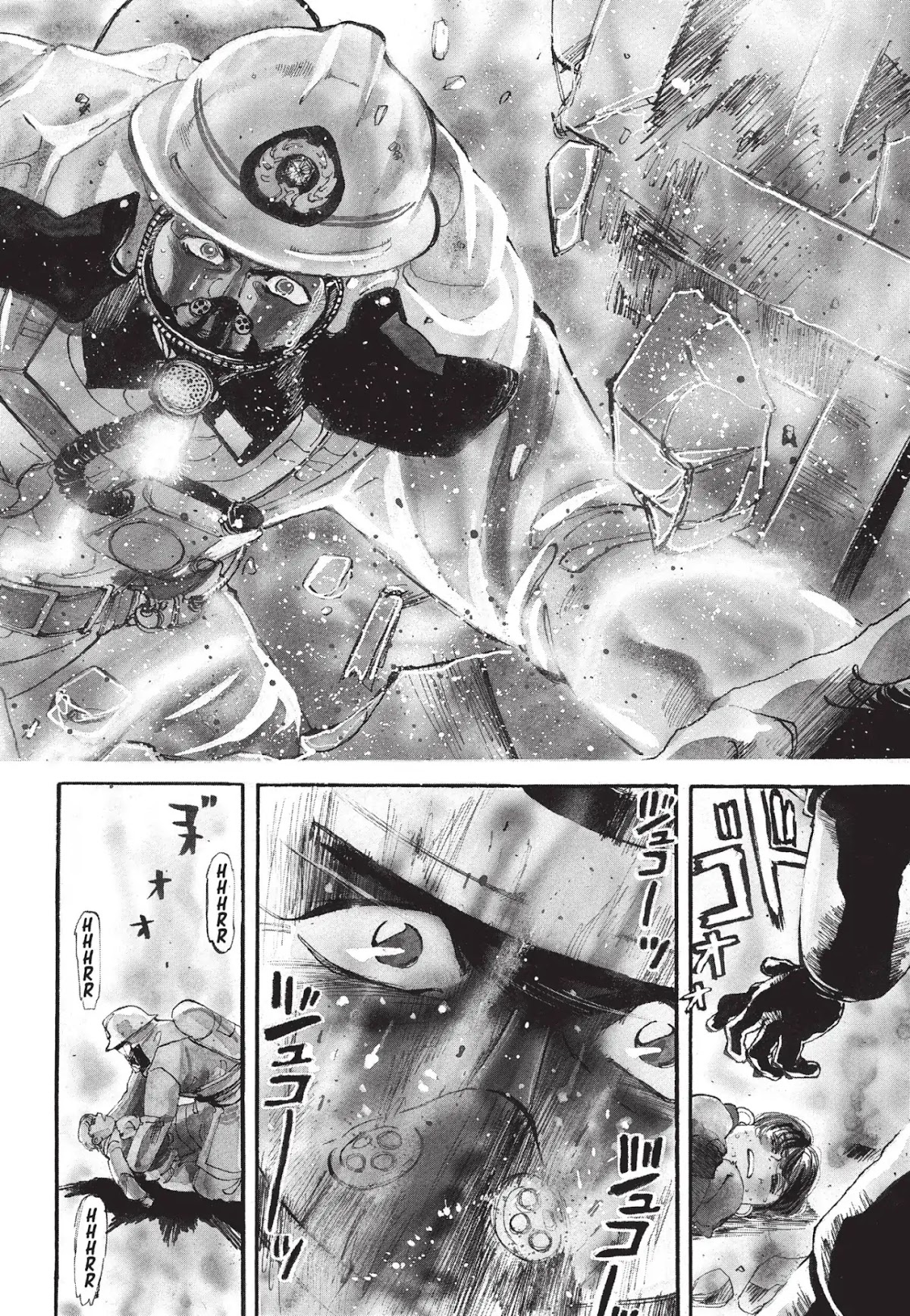 Megumi no Daigo Chapter 1.1 page 6 - Vol.1 Report #1: The Fool in the Firehouse