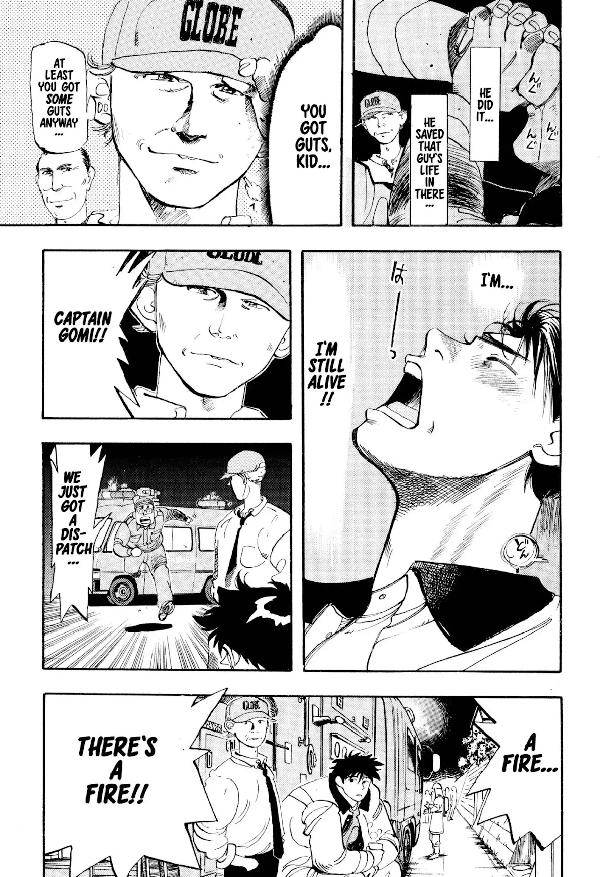 Megumi no Daigo Chapter 1.1 page 60 - Vol.1 Report #1: The Fool in the Firehouse