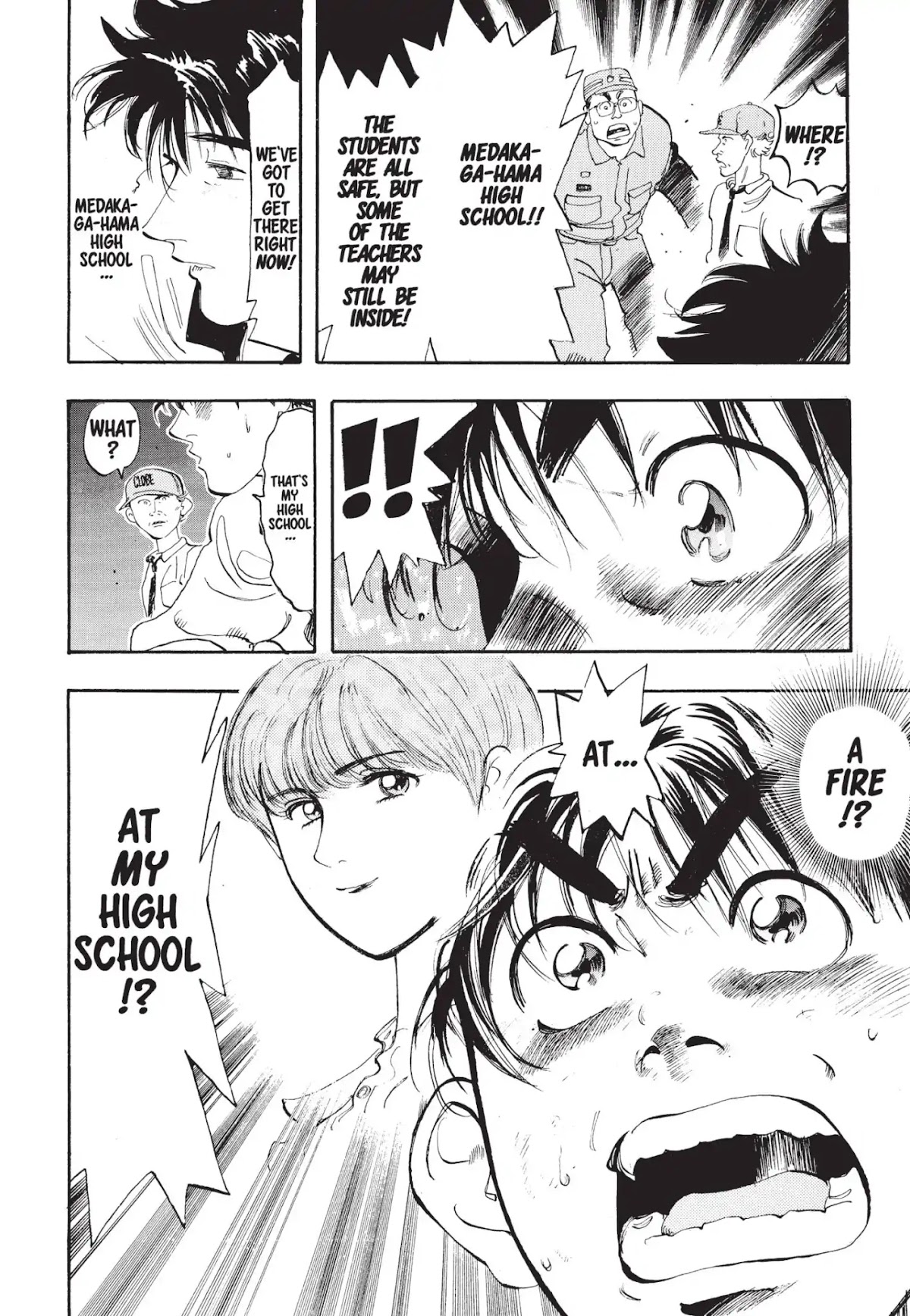 Megumi no Daigo Chapter 1.1 page 61 - Vol.1 Report #1: The Fool in the Firehouse