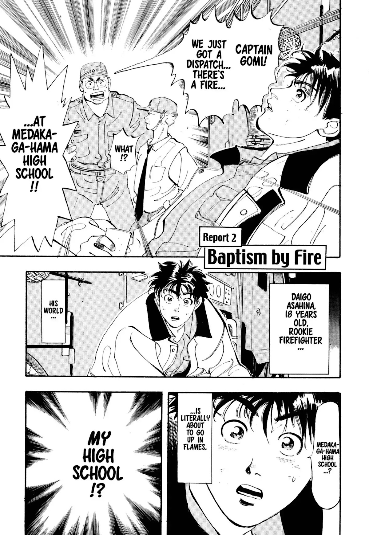 Megumi no Daigo Chapter 1.2 page 1 - Vol.1 Report #2: Baptism by Fire