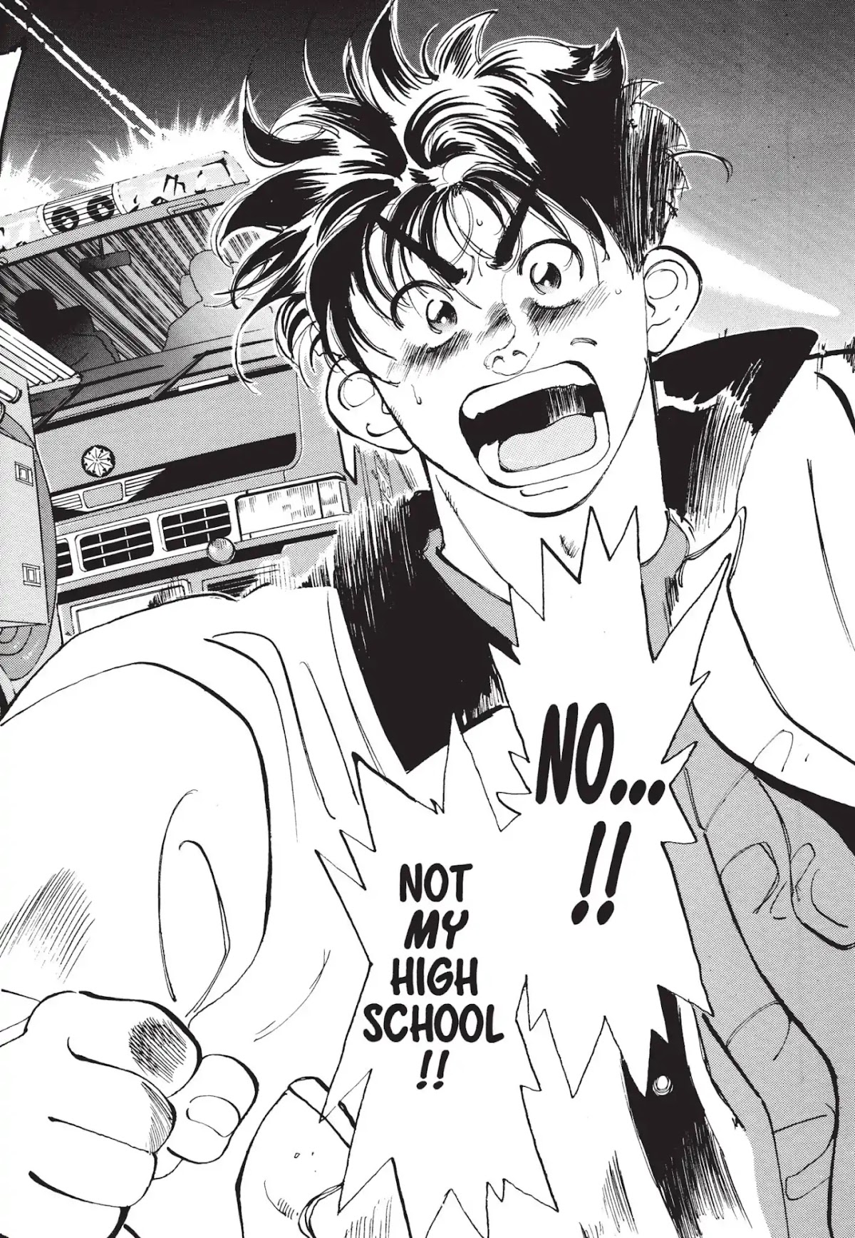 Megumi no Daigo Chapter 1.2 page 2 - Vol.1 Report #2: Baptism by Fire