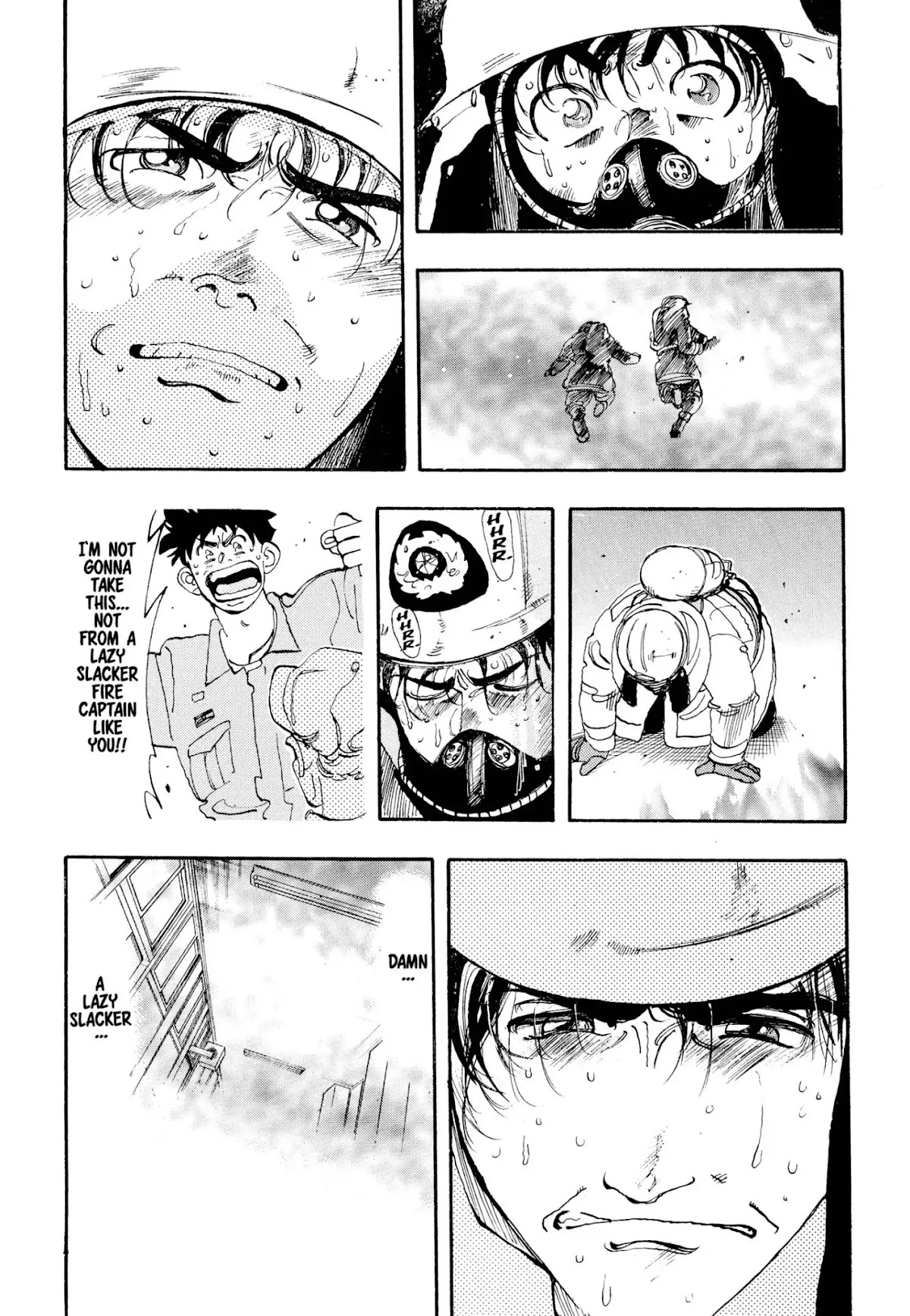Megumi no Daigo Chapter 1.2 page 25 - Vol.1 Report #2: Baptism by Fire