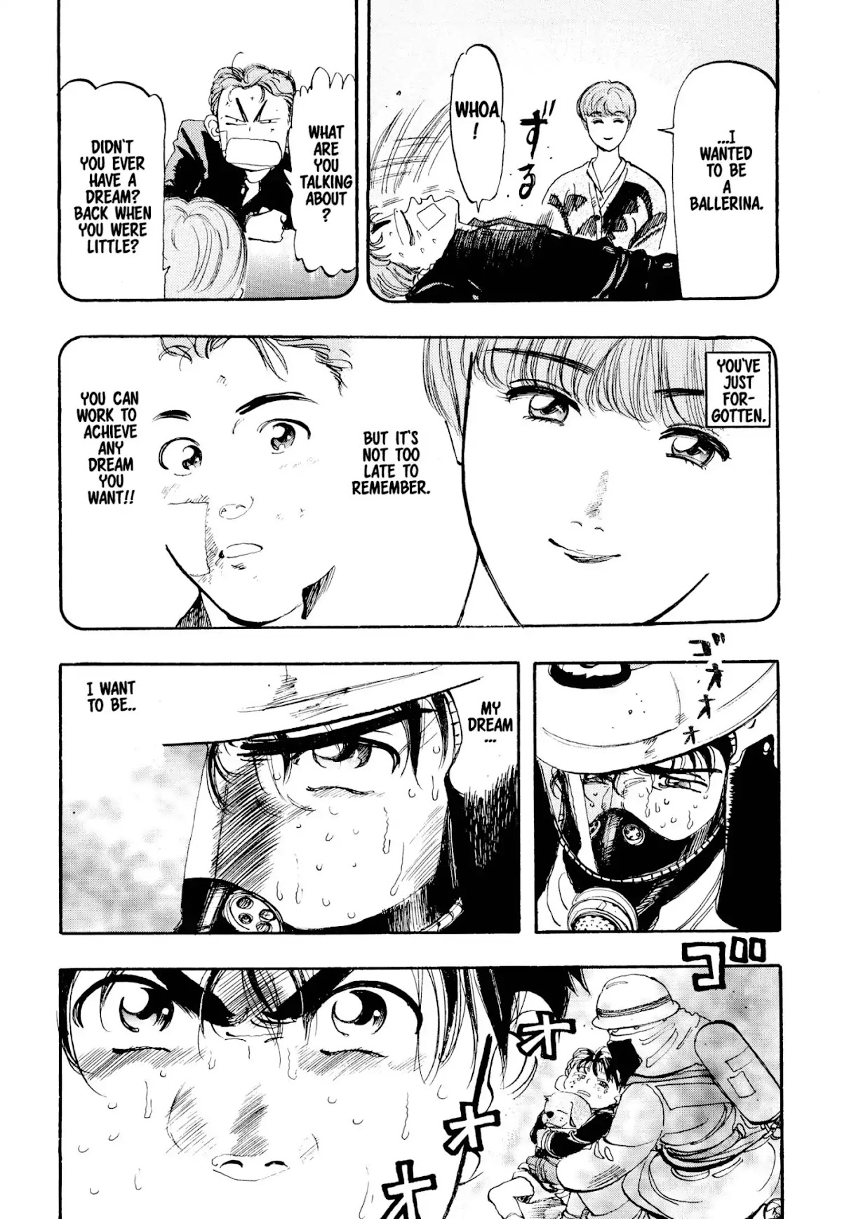 Megumi no Daigo Chapter 1.2 page 27 - Vol.1 Report #2: Baptism by Fire