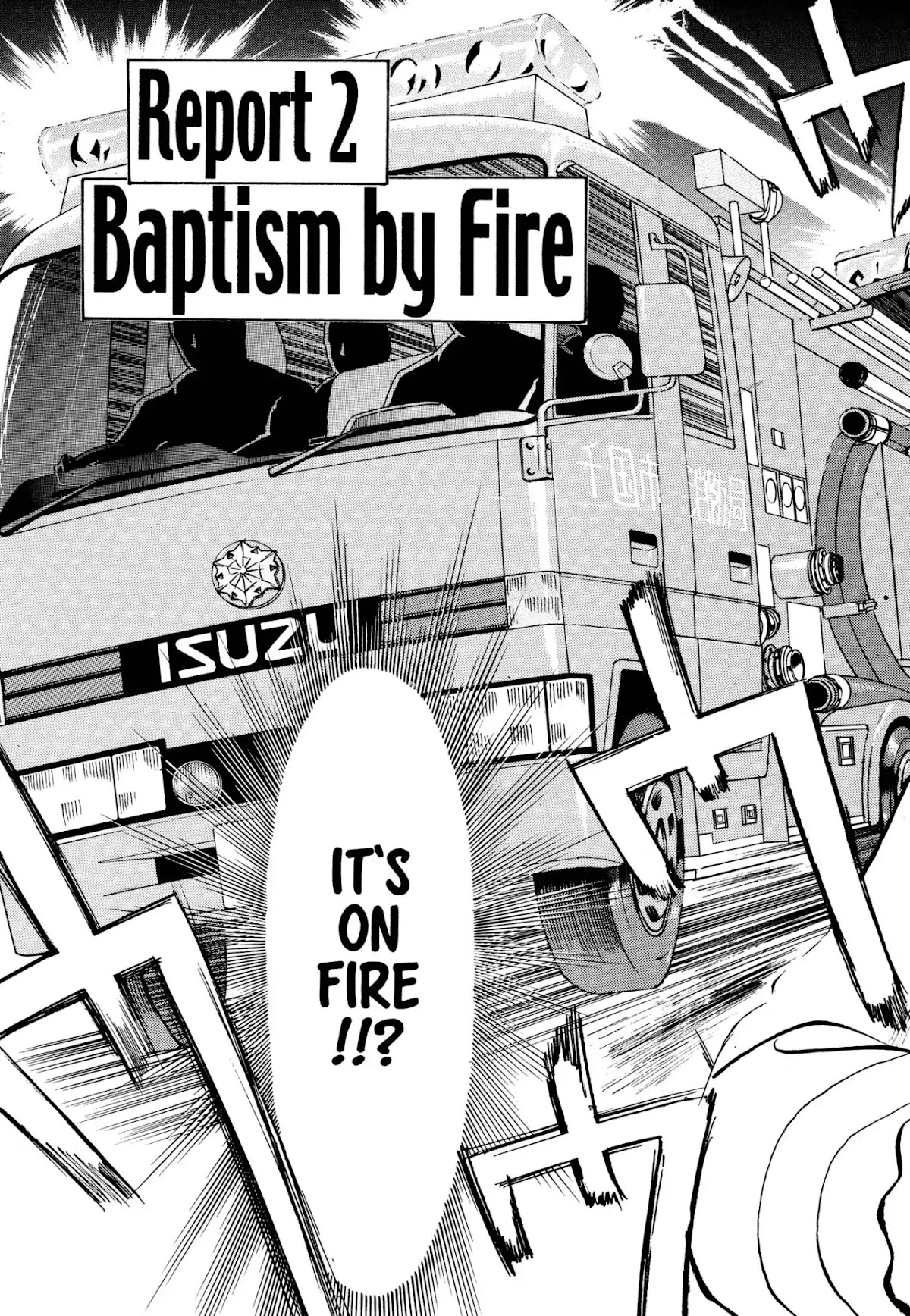 Megumi no Daigo Chapter 1.2 page 3 - Vol.1 Report #2: Baptism by Fire