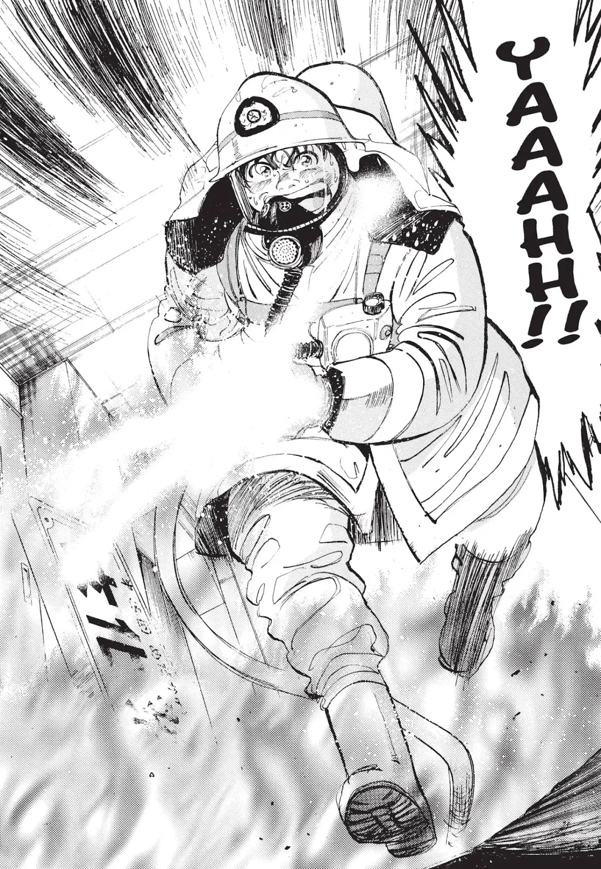 Megumi no Daigo Chapter 1.2 page 30 - Vol.1 Report #2: Baptism by Fire