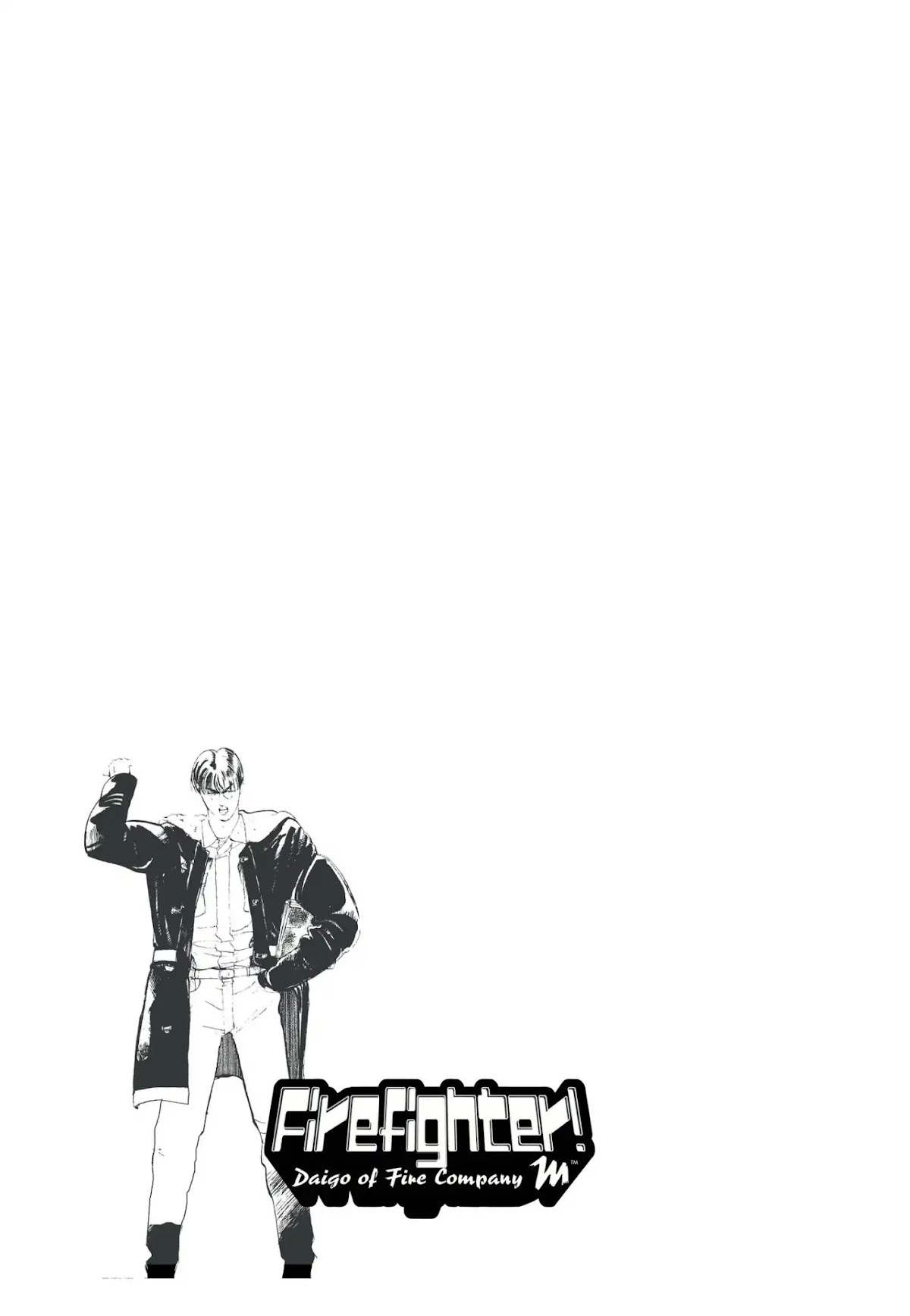 Megumi no Daigo Chapter 1.2 page 31 - Vol.1 Report #2: Baptism by Fire