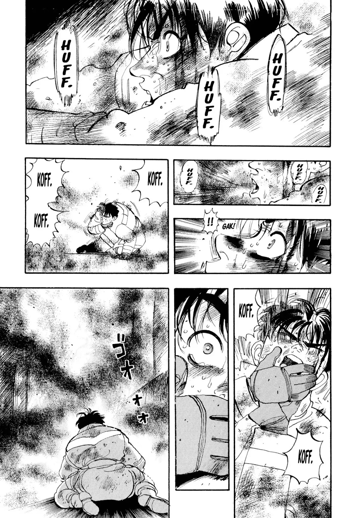 Megumi no Daigo Chapter 1.3 page 10 - Vol.1 Report #3: Desperate Perseverance
