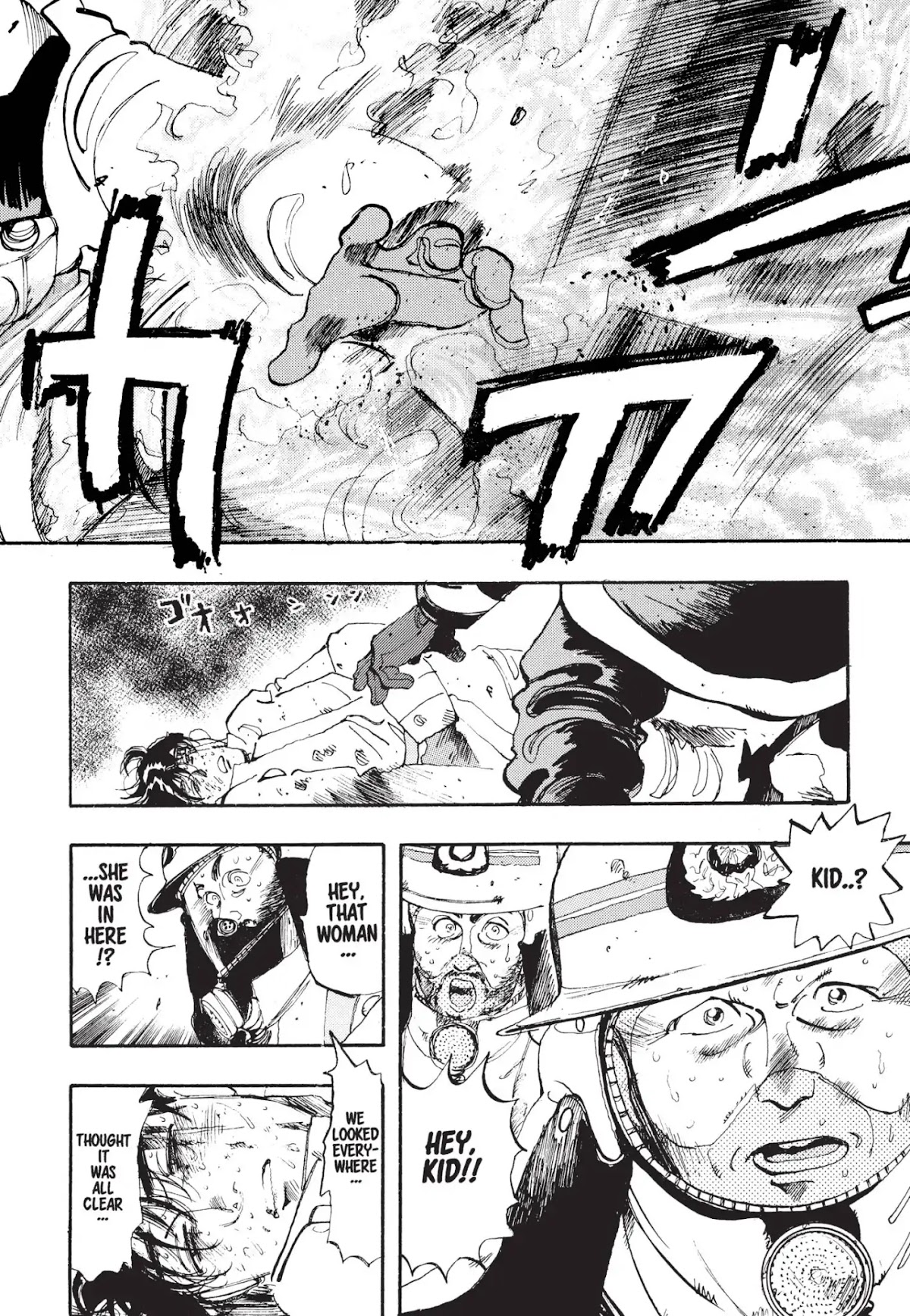 Megumi no Daigo Chapter 1.3 page 19 - Vol.1 Report #3: Desperate Perseverance