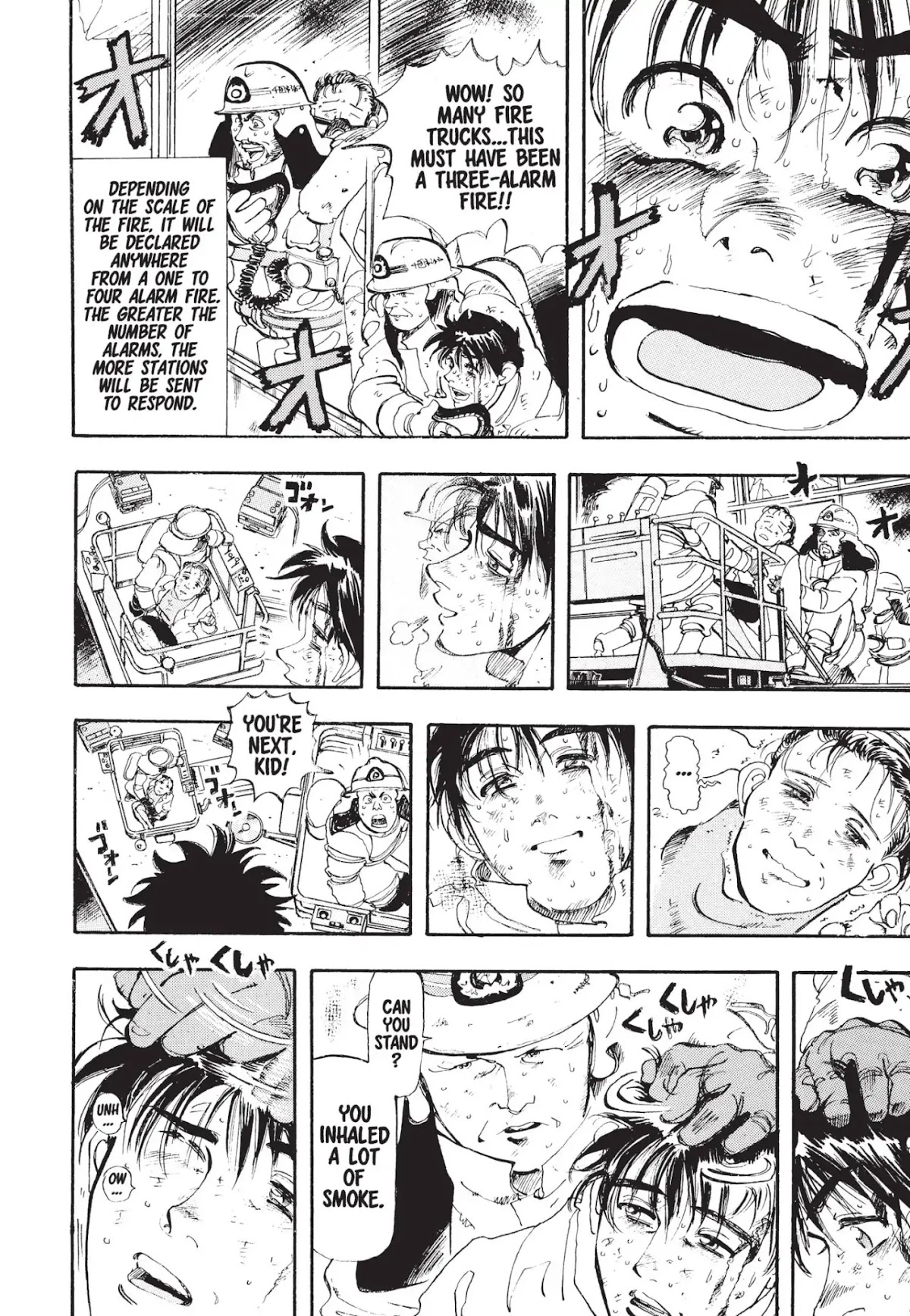 Megumi no Daigo Chapter 1.4 page 10 - Vol.1 Report #4: Bells at Dusk