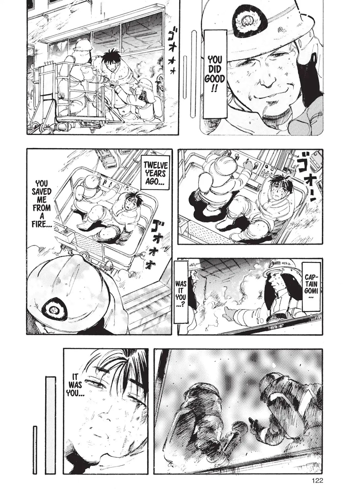 Megumi no Daigo Chapter 1.4 page 12 - Vol.1 Report #4: Bells at Dusk