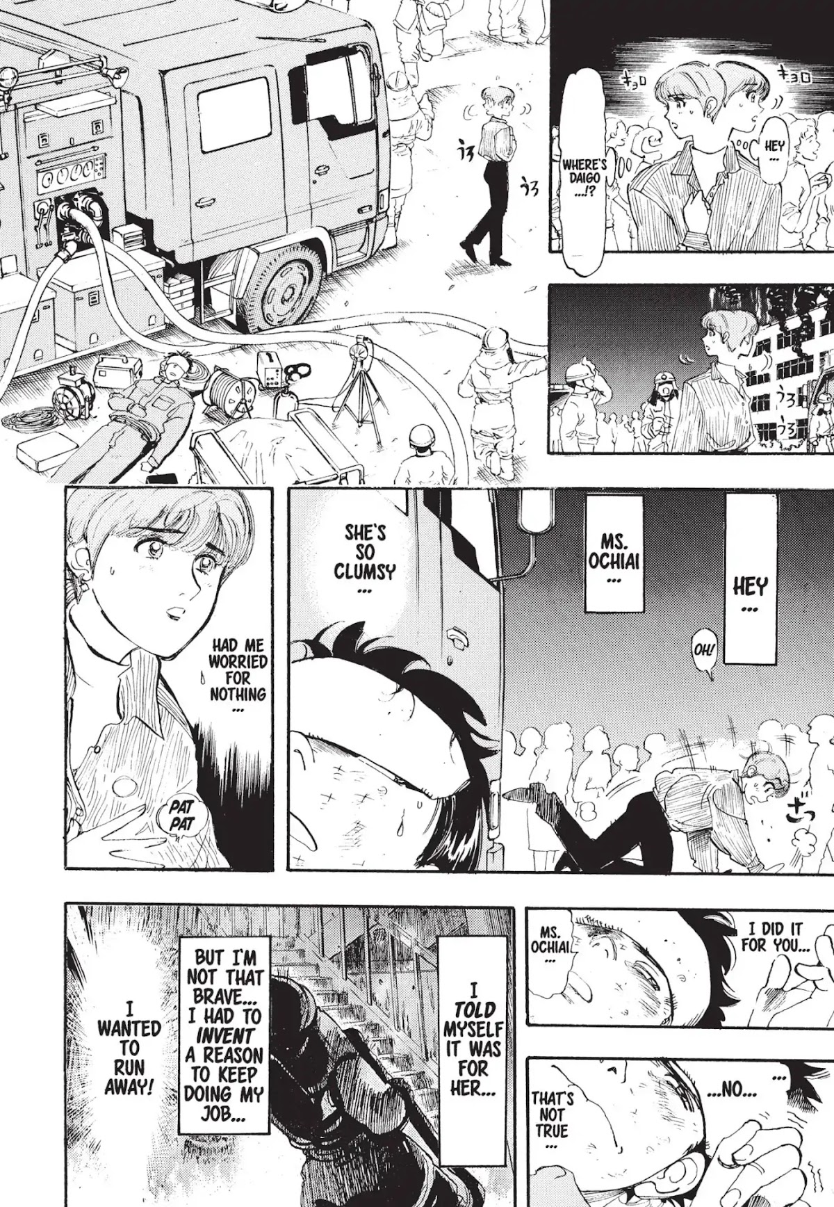 Megumi no Daigo Chapter 1.4 page 14 - Vol.1 Report #4: Bells at Dusk
