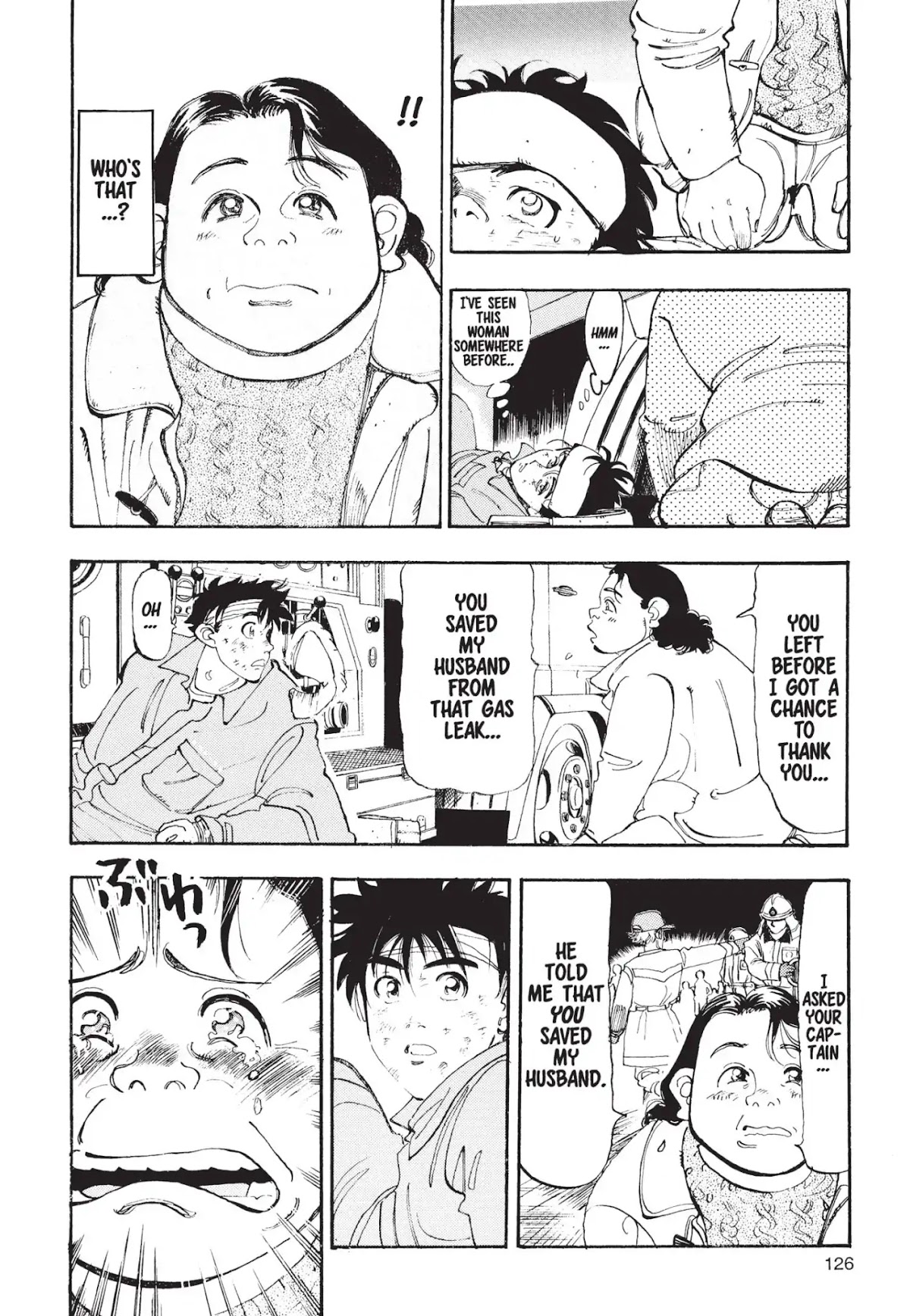 Megumi no Daigo Chapter 1.4 page 16 - Vol.1 Report #4: Bells at Dusk