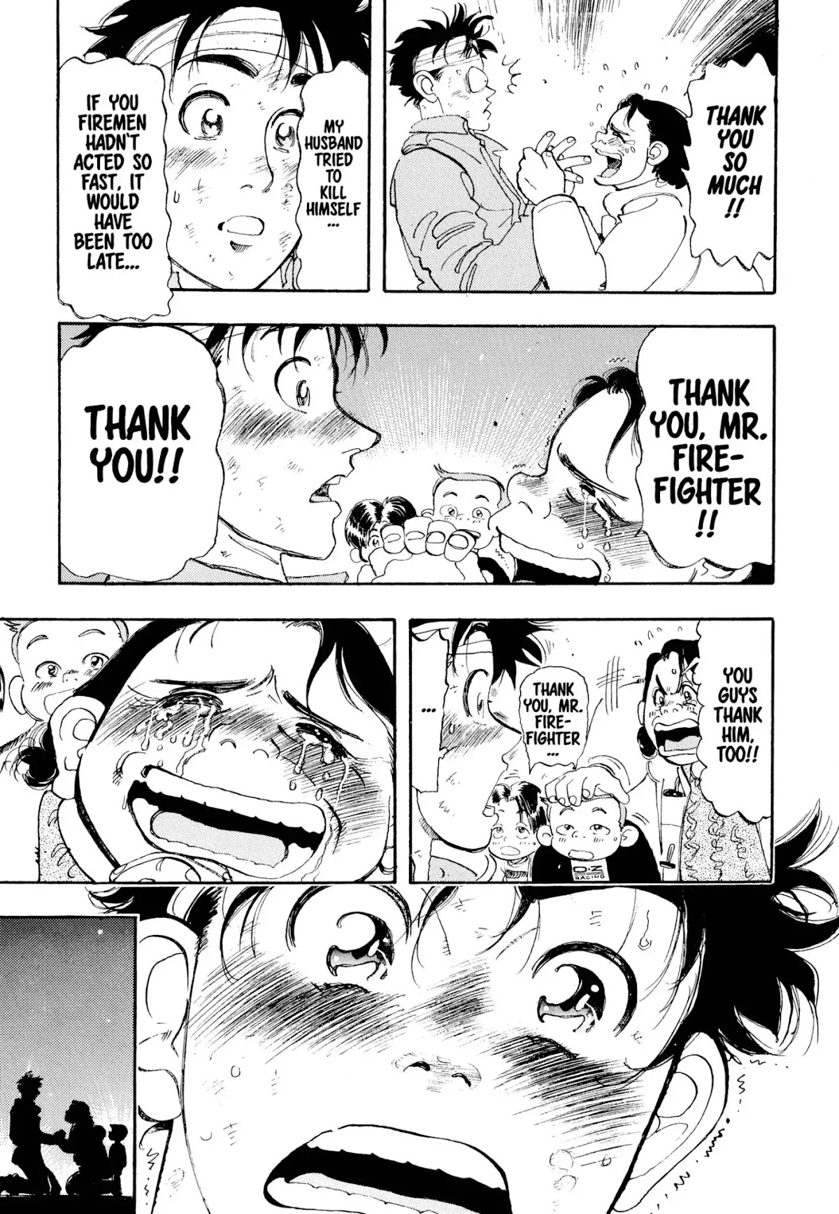 Megumi no Daigo Chapter 1.4 page 17 - Vol.1 Report #4: Bells at Dusk