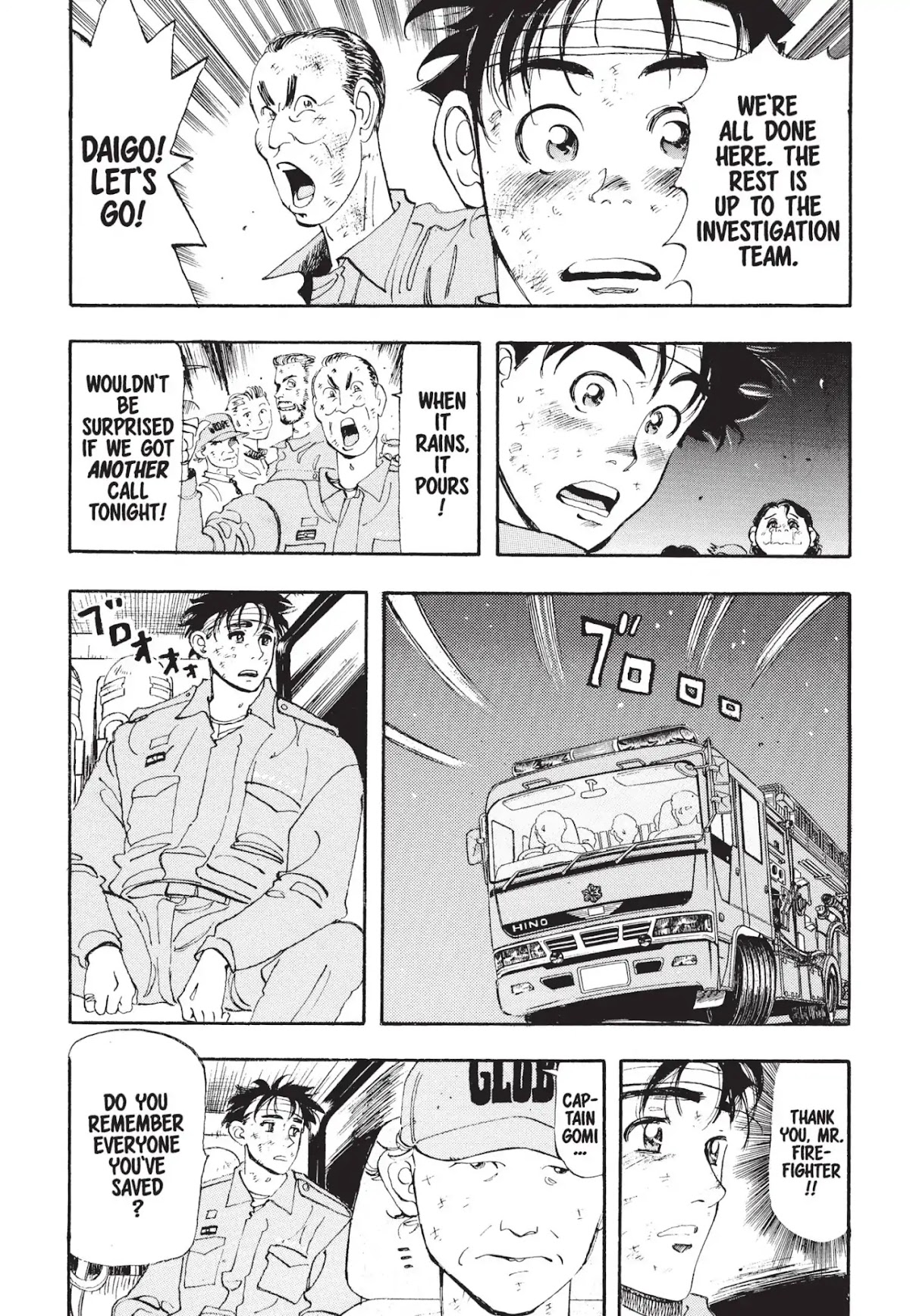 Megumi no Daigo Chapter 1.4 page 18 - Vol.1 Report #4: Bells at Dusk
