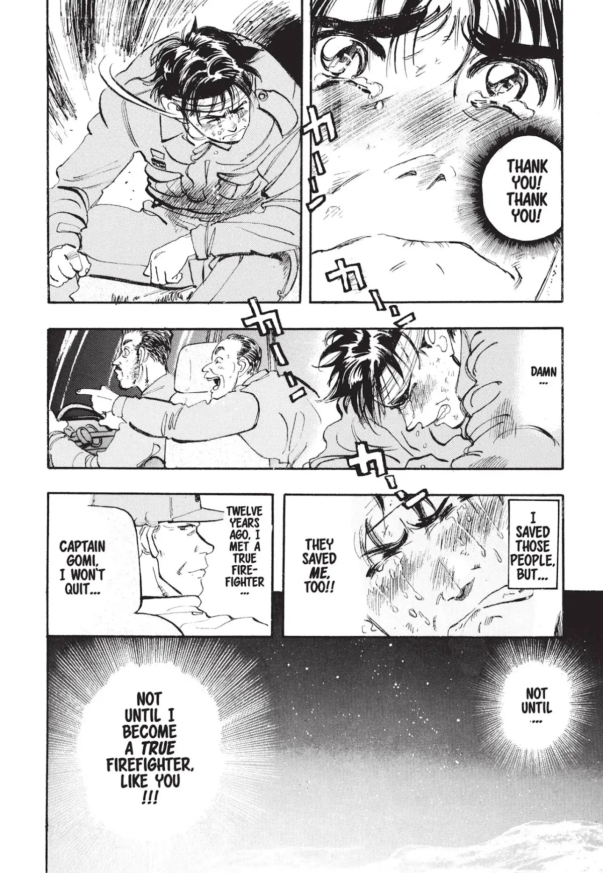 Megumi no Daigo Chapter 1.4 page 22 - Vol.1 Report #4: Bells at Dusk