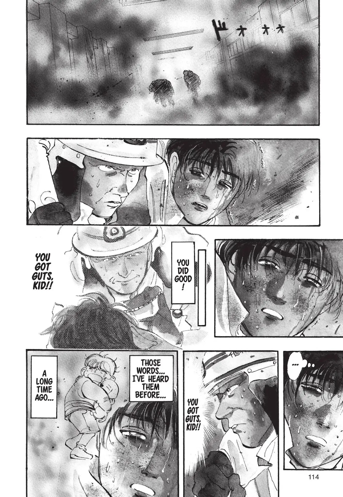 Megumi no Daigo Chapter 1.4 page 4 - Vol.1 Report #4: Bells at Dusk