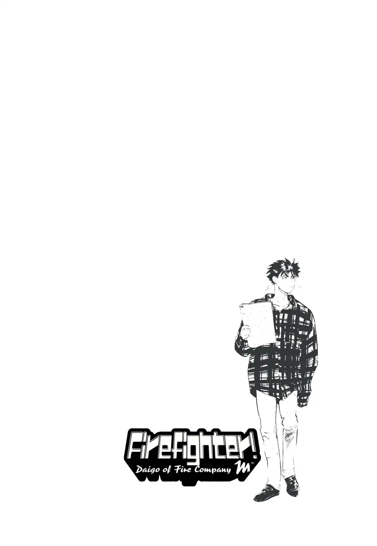 Megumi no Daigo Chapter 1.4 page 6 - Vol.1 Report #4: Bells at Dusk