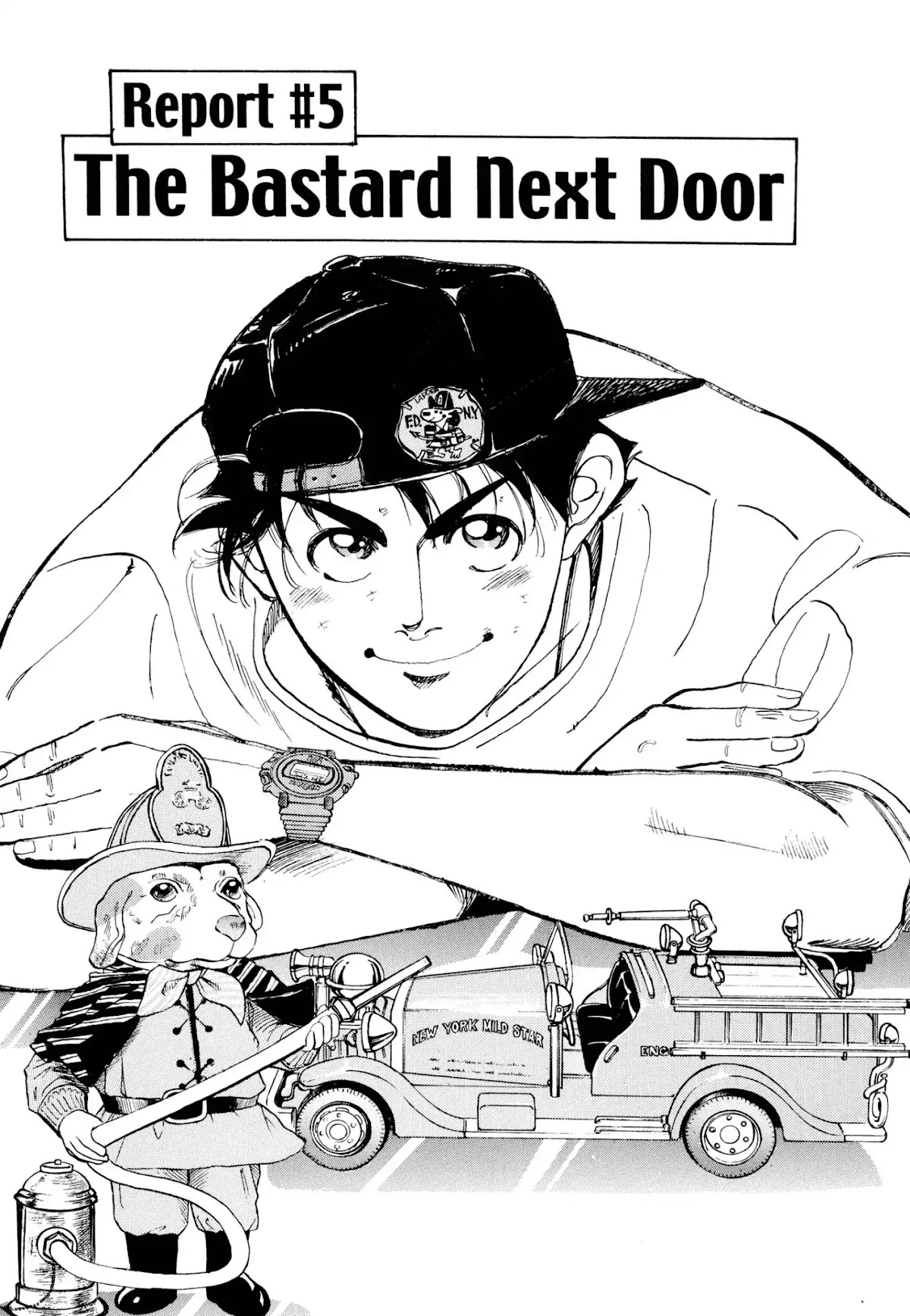 Megumi no Daigo Chapter 1.5 page 1 - Vol.1 Report #5: That Bastard Next Door