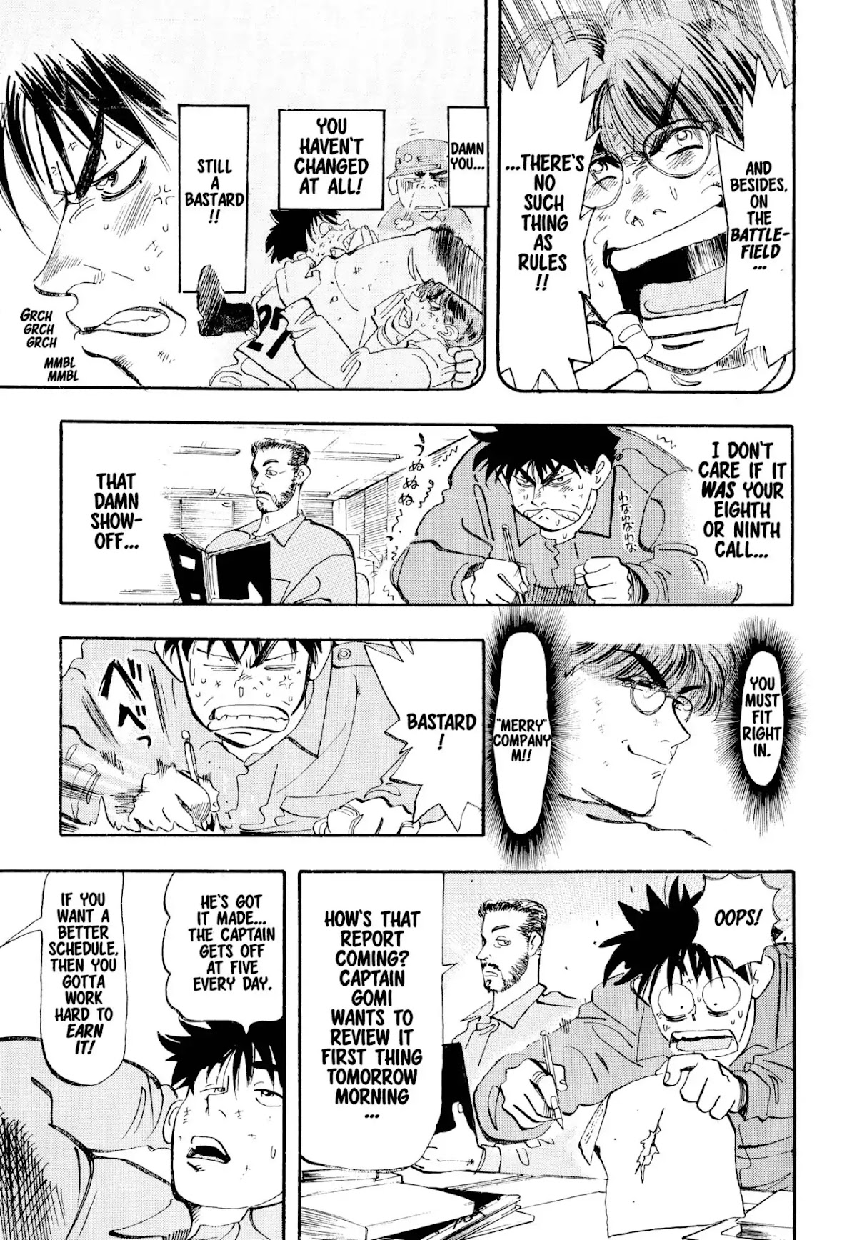 Megumi no Daigo Chapter 1.5 page 11 - Vol.1 Report #5: That Bastard Next Door