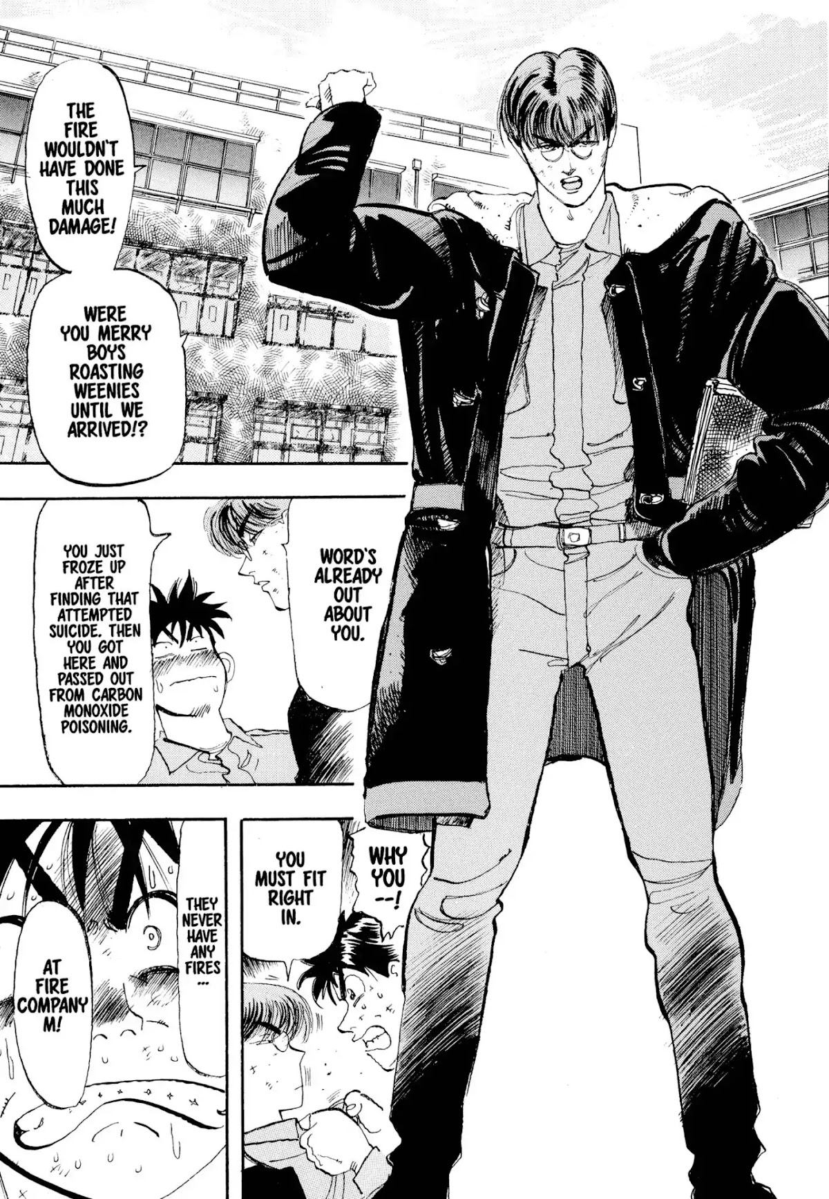 Megumi no Daigo Chapter 1.5 page 7 - Vol.1 Report #5: That Bastard Next Door