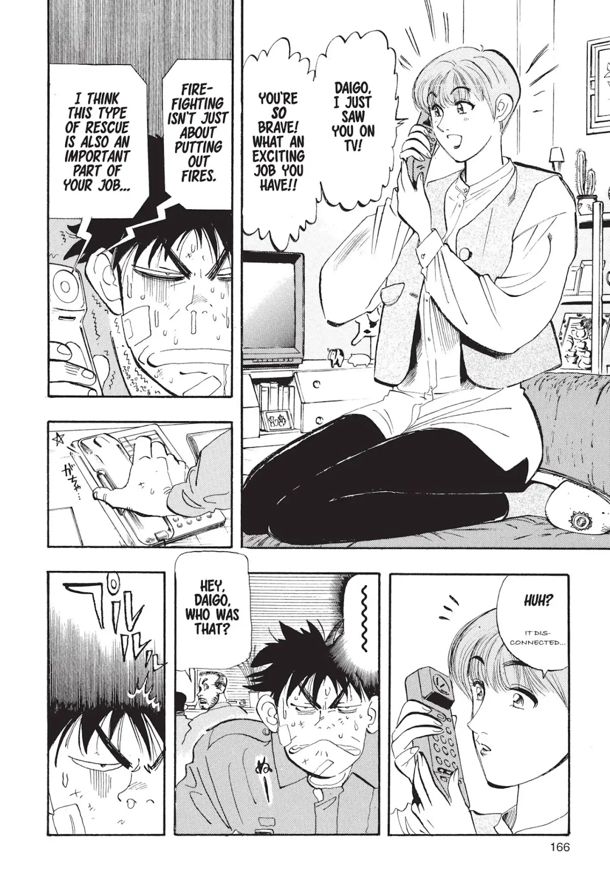 Megumi no Daigo Chapter 1.6 page 14 - Vol.1 Report #6: Hydrant Wars