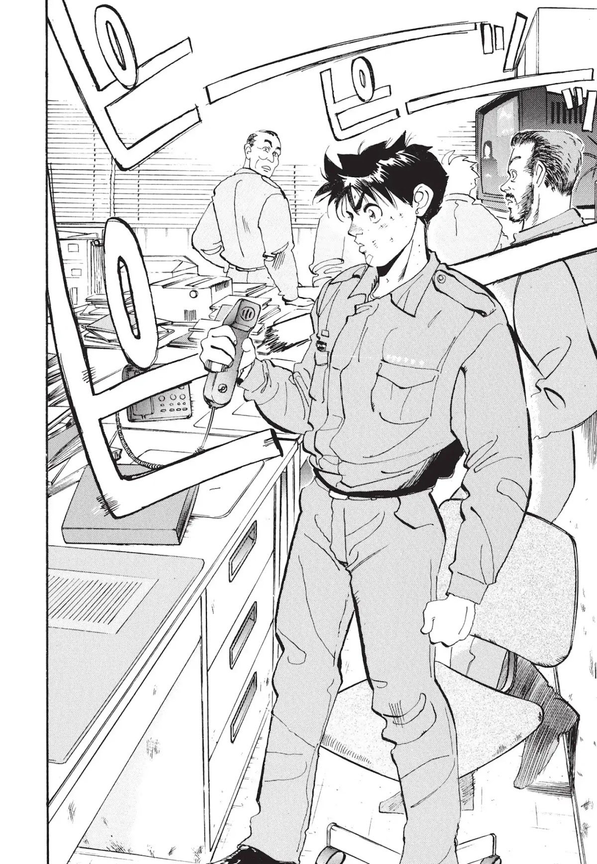 Megumi no Daigo Chapter 1.6 page 18 - Vol.1 Report #6: Hydrant Wars