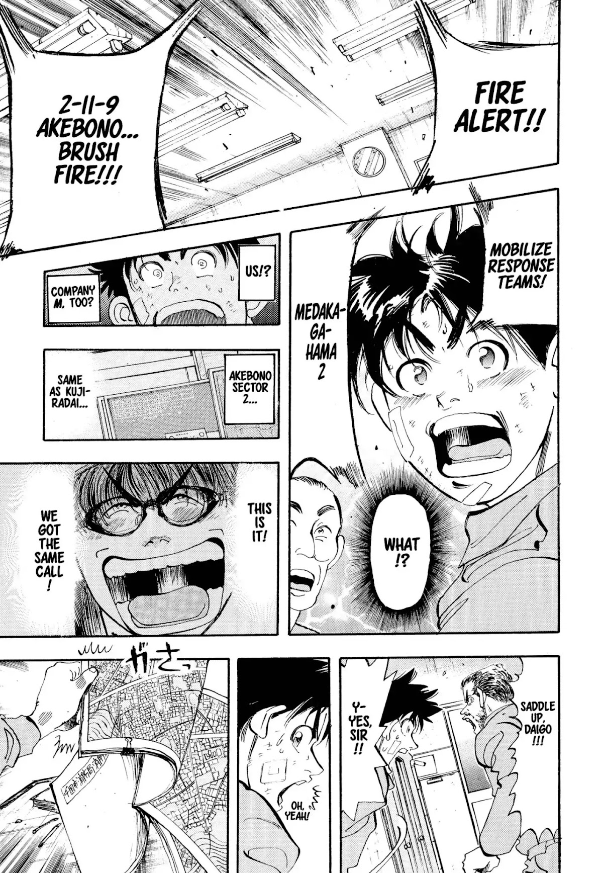 Megumi no Daigo Chapter 1.6 page 19 - Vol.1 Report #6: Hydrant Wars