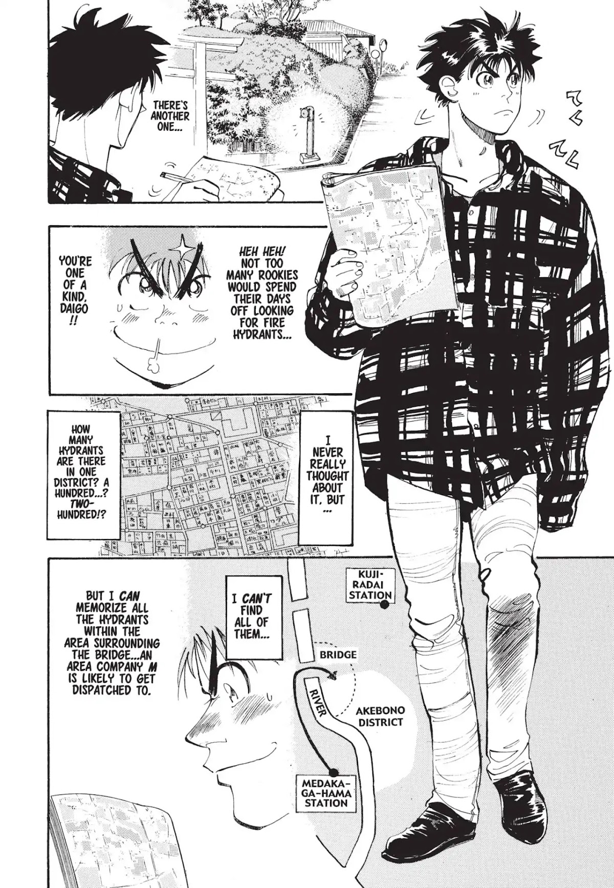 Megumi no Daigo Chapter 1.6 page 6 - Vol.1 Report #6: Hydrant Wars