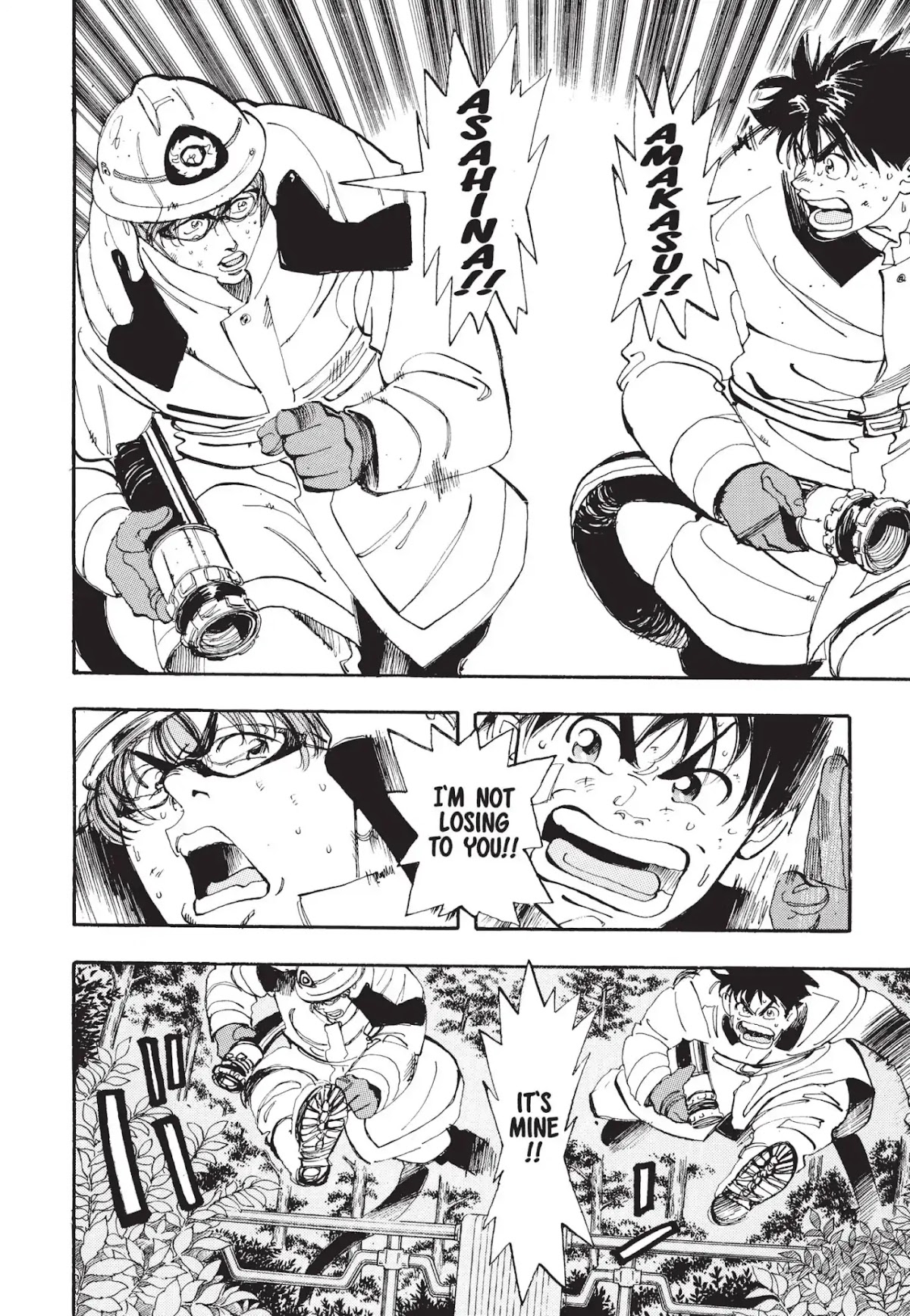 Megumi no Daigo Chapter 1.7 page 12 - Vol.1 Report #7: Where's the Water!?