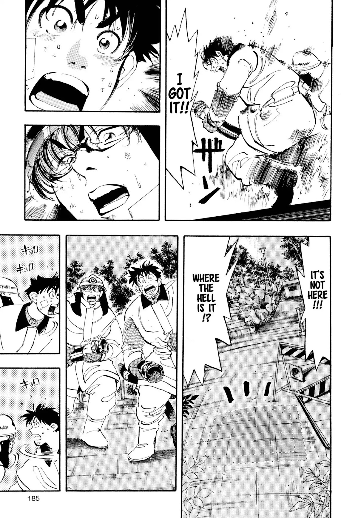 Megumi no Daigo Chapter 1.7 page 13 - Vol.1 Report #7: Where's the Water!?