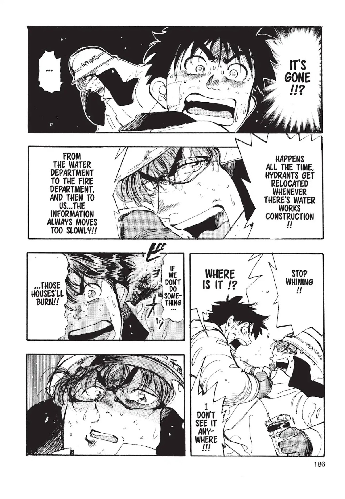 Megumi no Daigo Chapter 1.7 page 14 - Vol.1 Report #7: Where's the Water!?