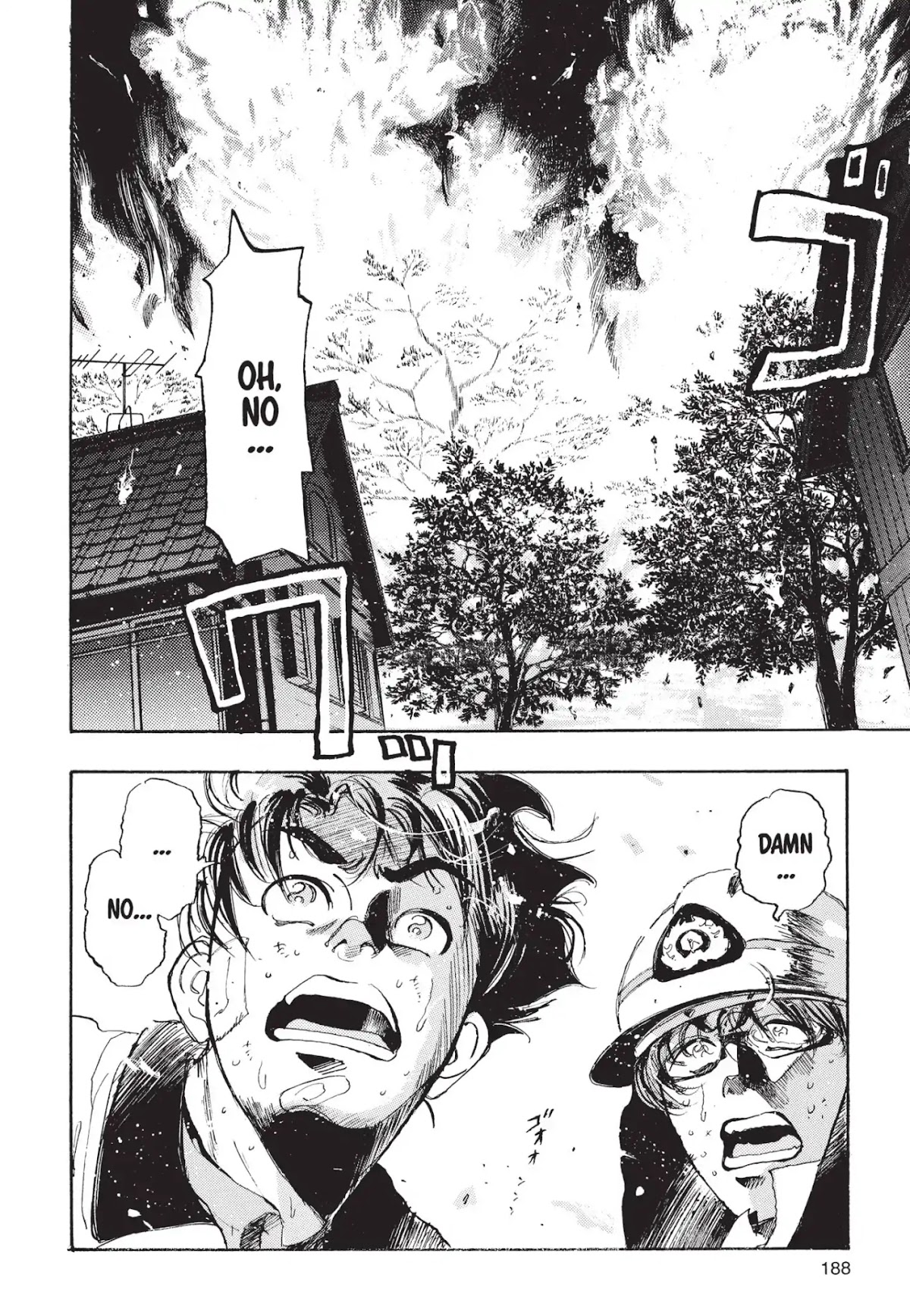 Megumi no Daigo Chapter 1.7 page 16 - Vol.1 Report #7: Where's the Water!?