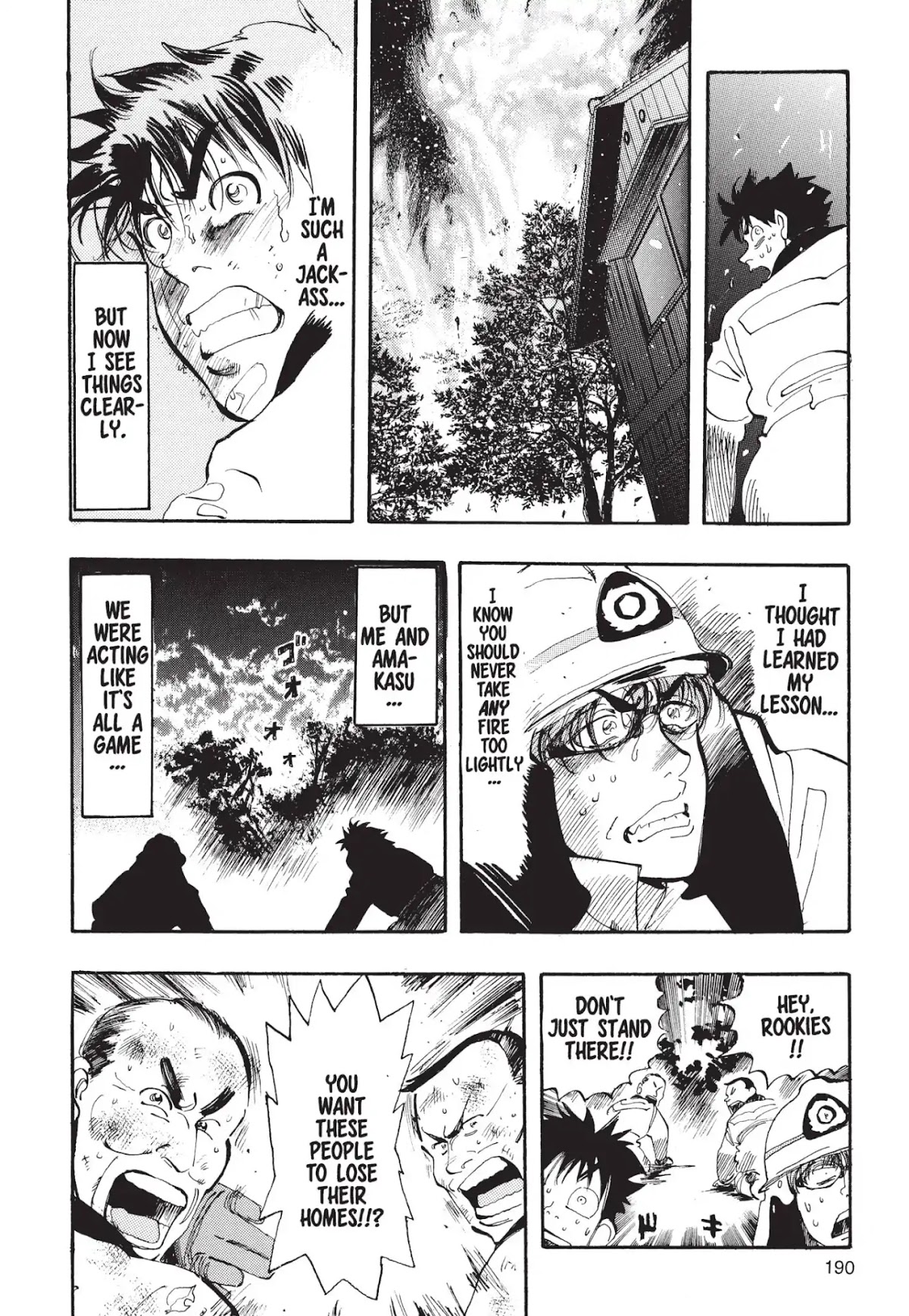 Megumi no Daigo Chapter 1.7 page 18 - Vol.1 Report #7: Where's the Water!?