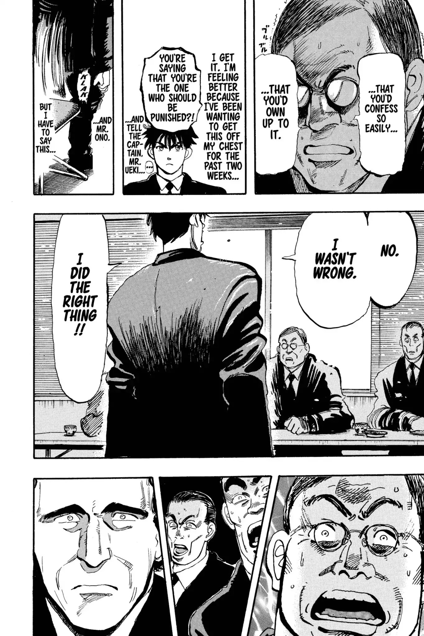 Megumi no Daigo Chapter 10.1 page 12 - Vol.10 Report #1: Honesty