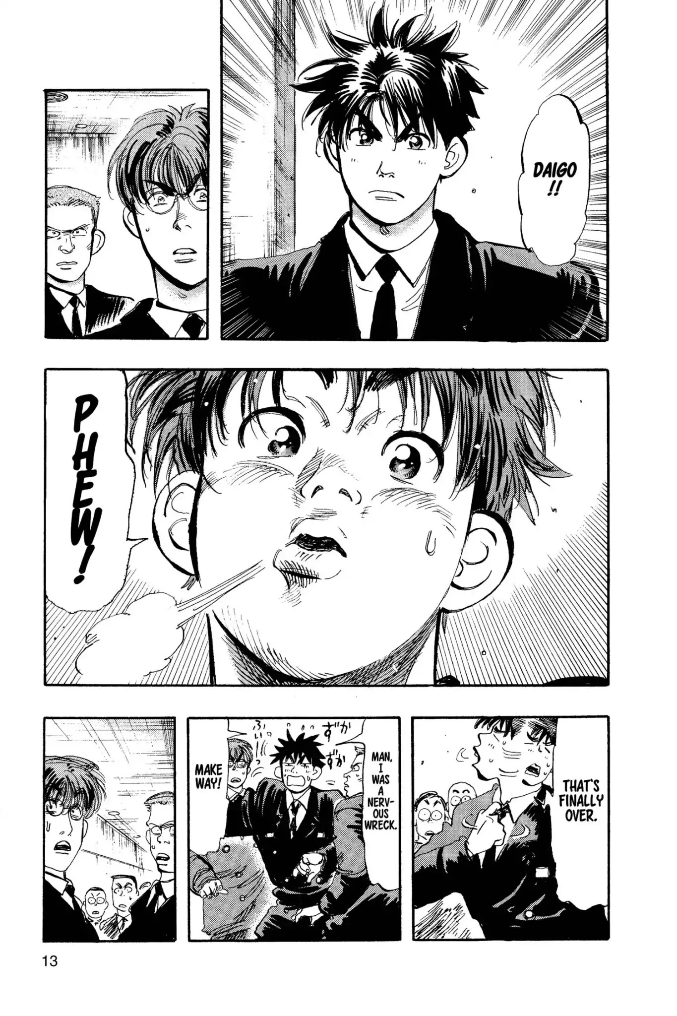 Megumi no Daigo Chapter 10.1 page 15 - Vol.10 Report #1: Honesty