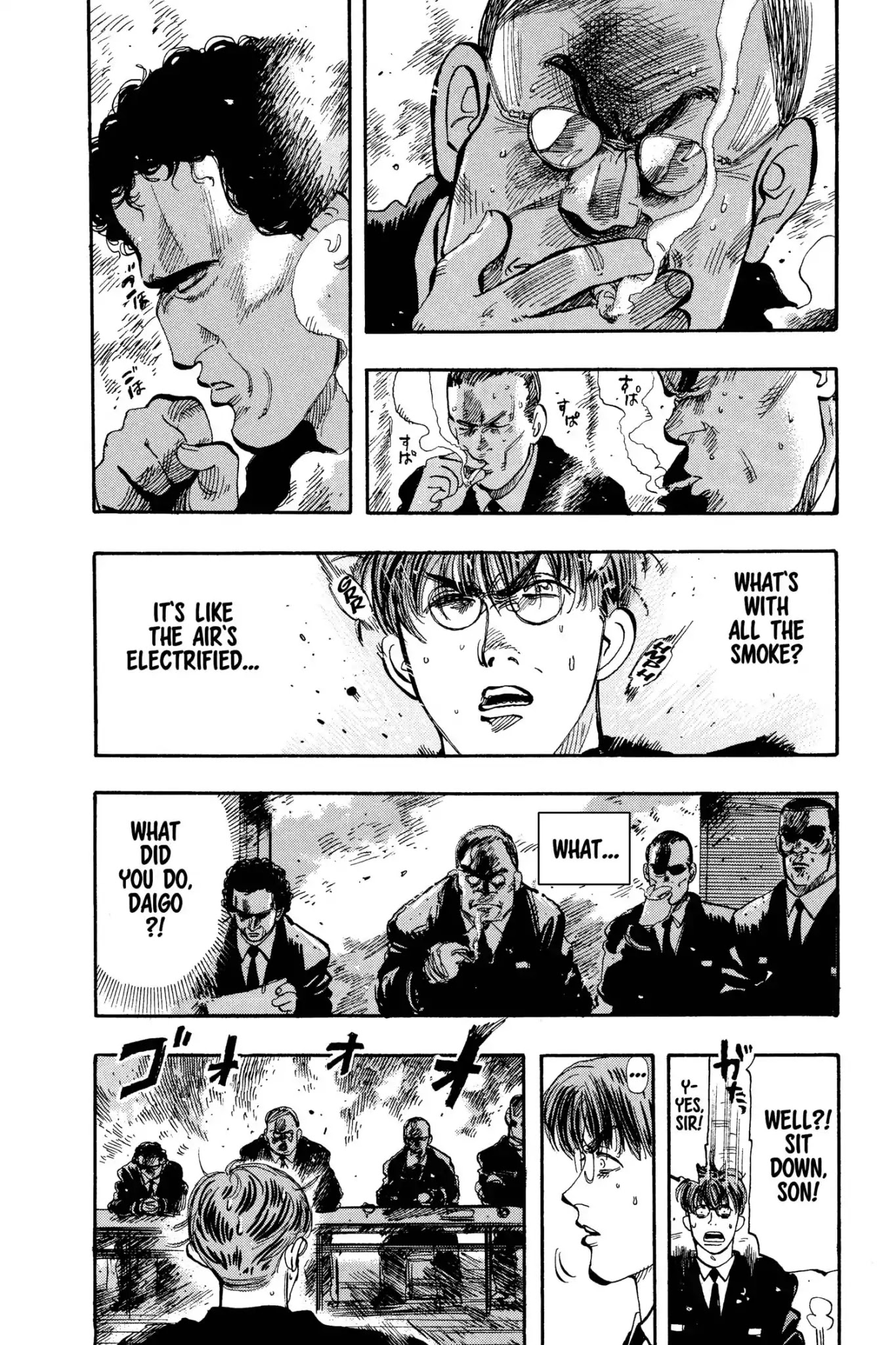 Megumi no Daigo Chapter 10.1 page 20 - Vol.10 Report #1: Honesty