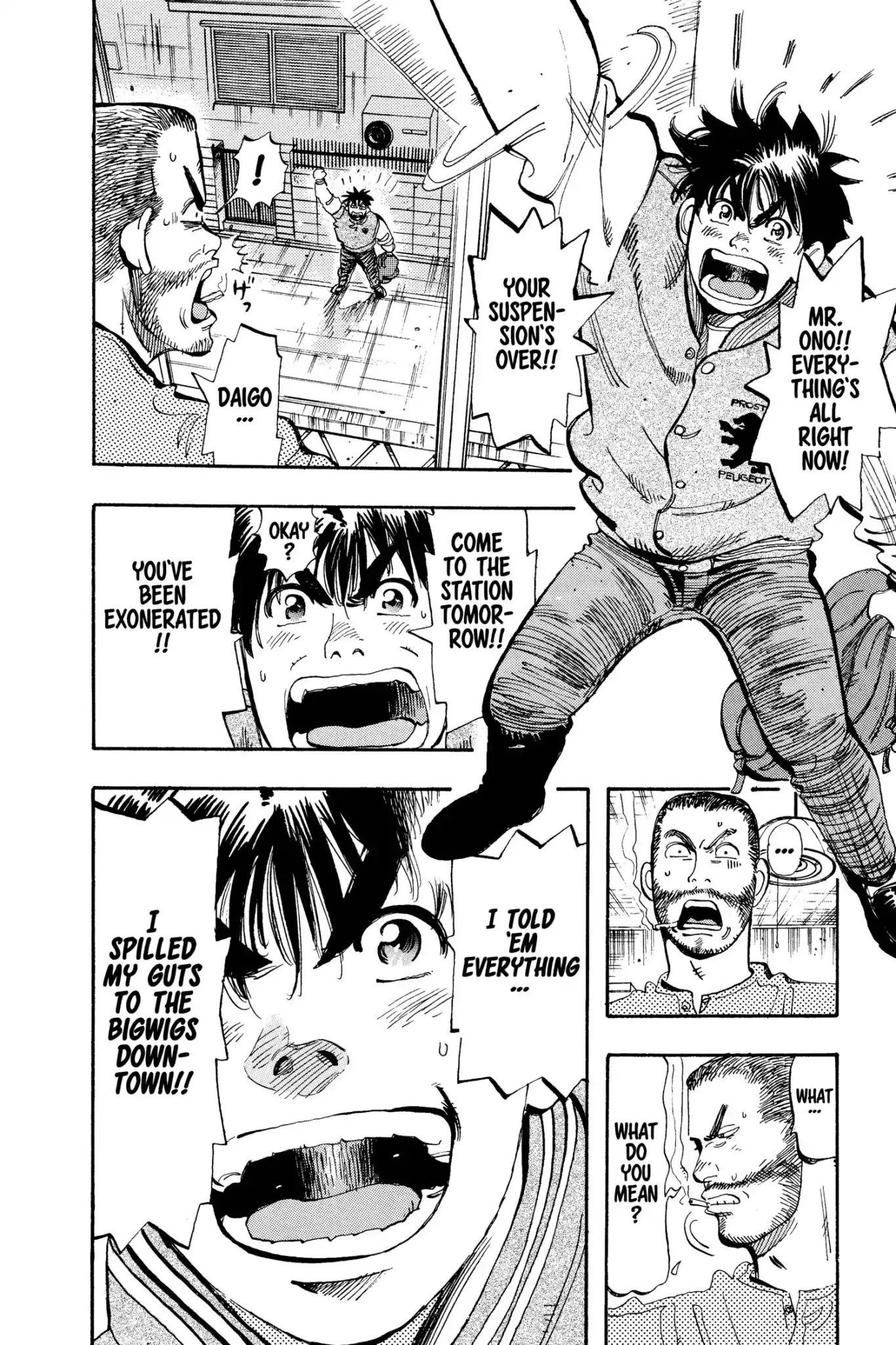 Megumi no Daigo Chapter 10.1 page 22 - Vol.10 Report #1: Honesty