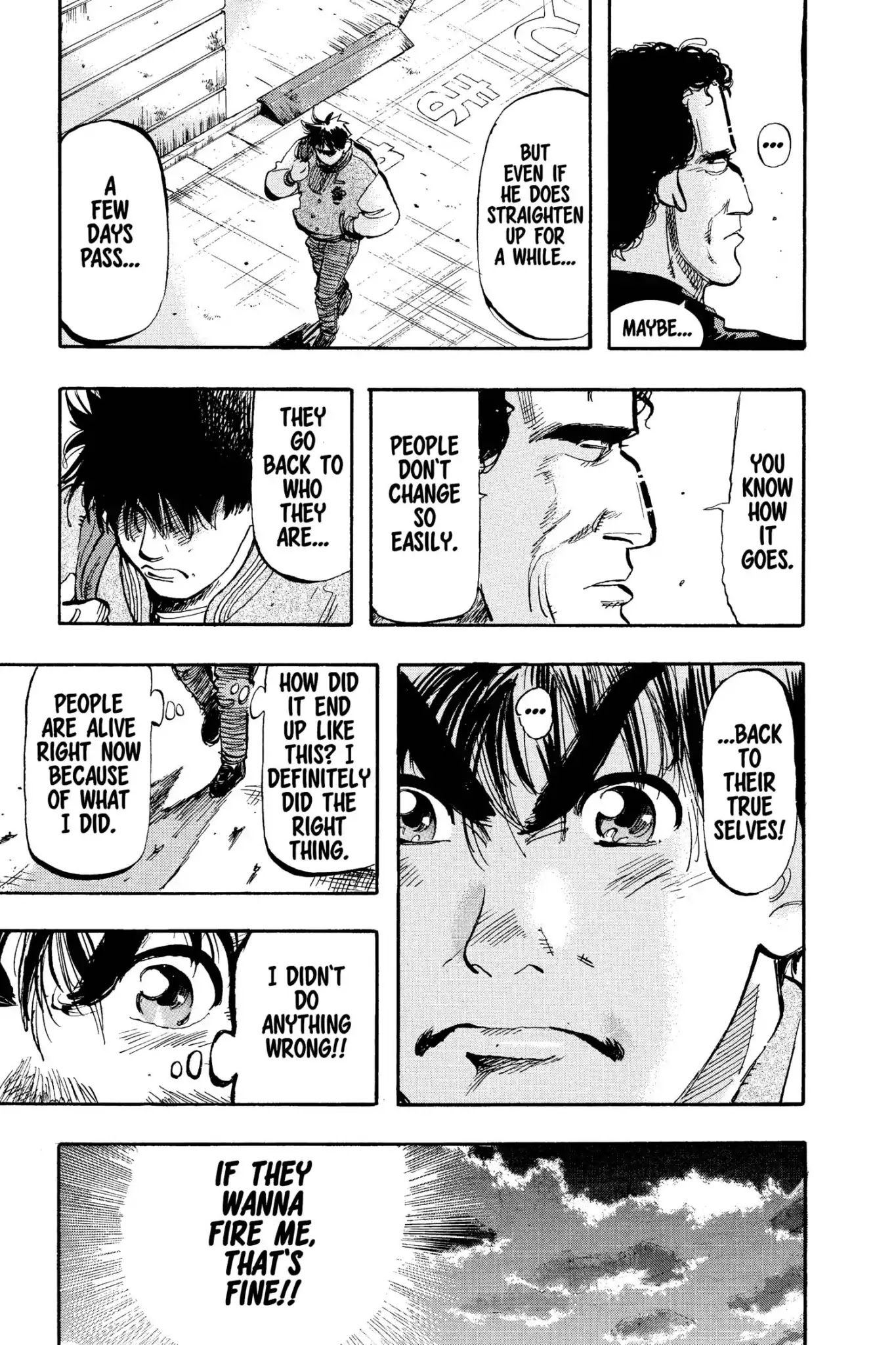 Megumi no Daigo Chapter 10.1 page 25 - Vol.10 Report #1: Honesty