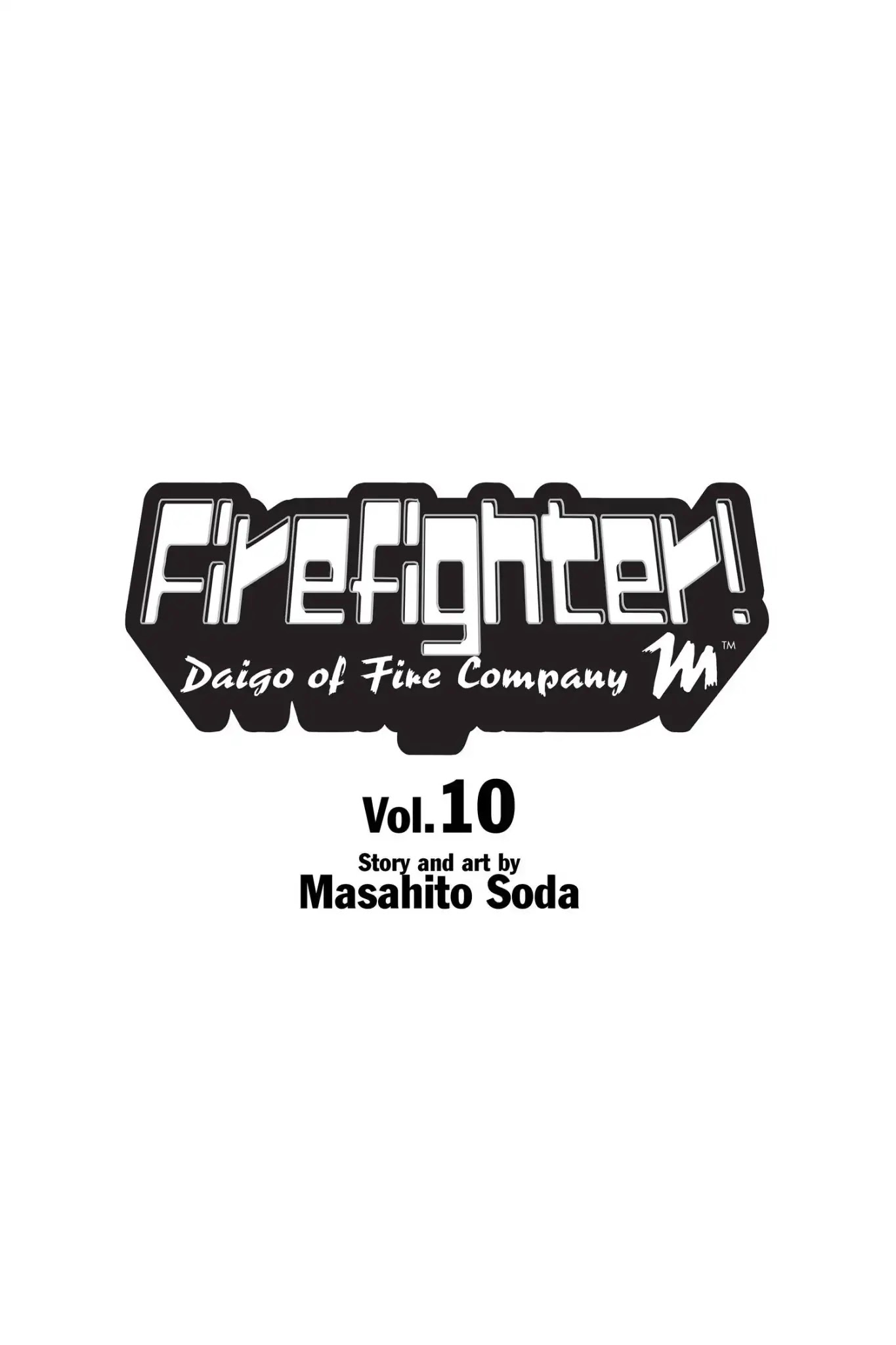 Megumi no Daigo Chapter 10.1 page 3 - Vol.10 Report #1: Honesty