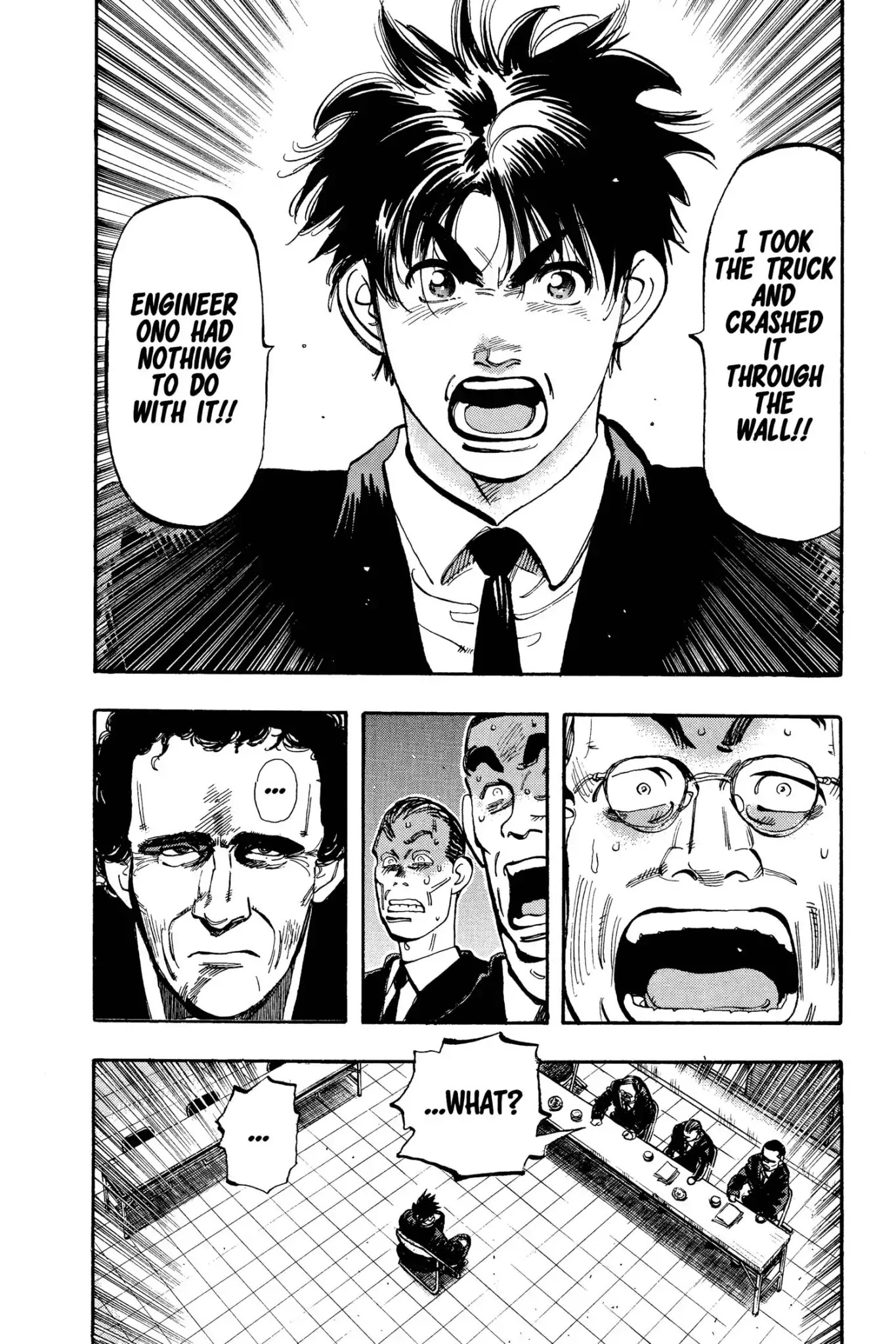 Megumi no Daigo Chapter 10.1 page 8 - Vol.10 Report #1: Honesty