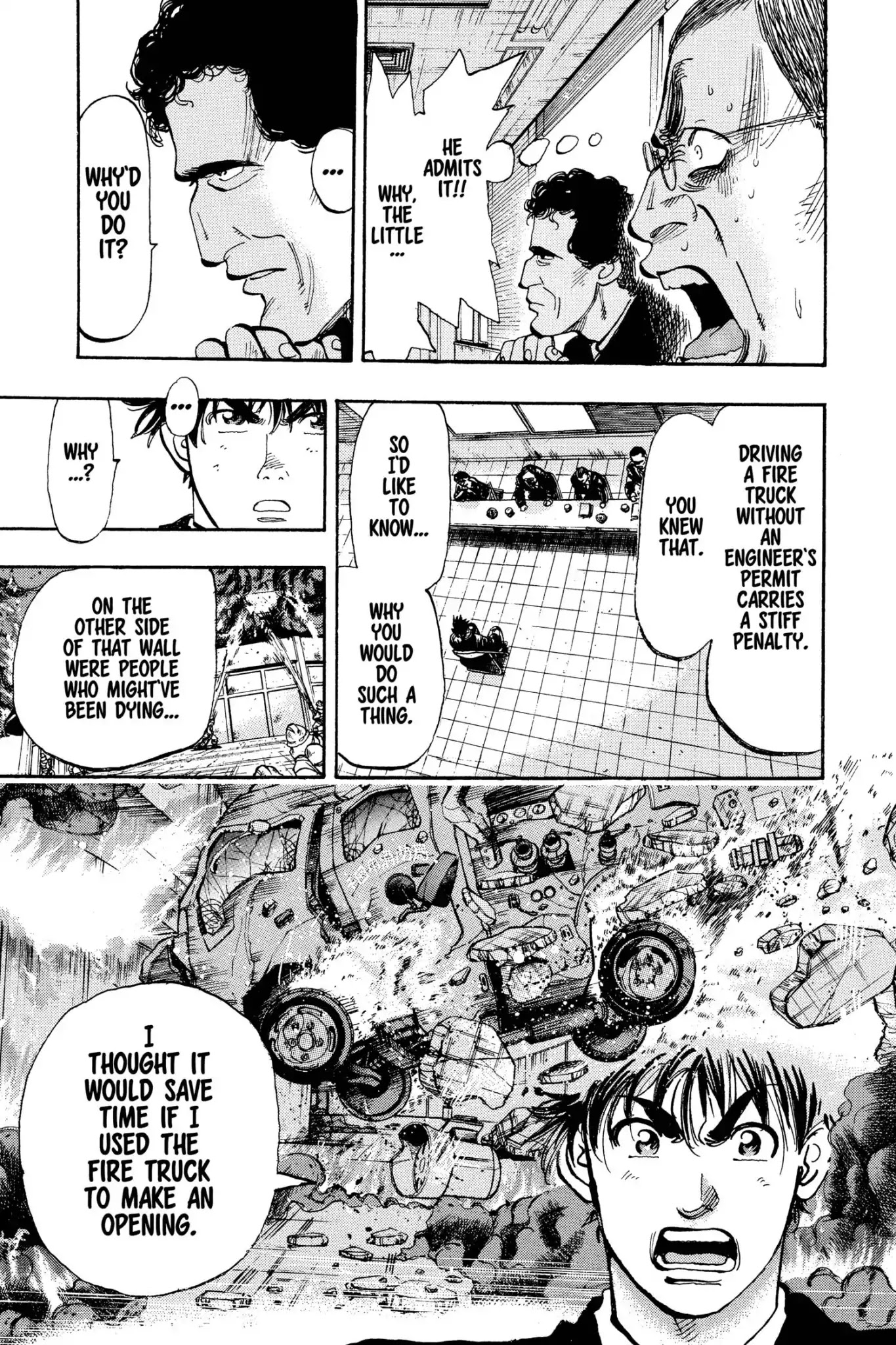 Megumi no Daigo Chapter 10.1 page 9 - Vol.10 Report #1: Honesty