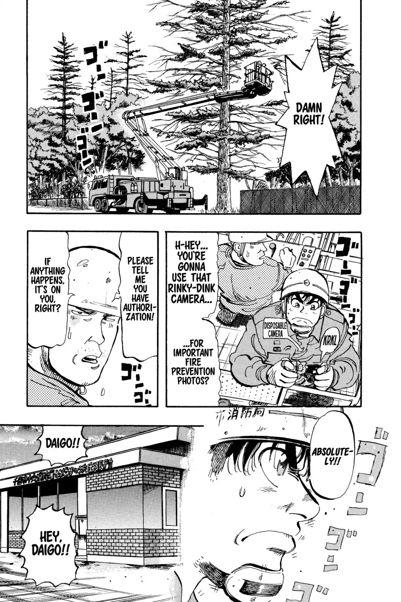 Megumi no Daigo Chapter 10.2 page 11 - Vol.10 Report #2: Nothing to Lose