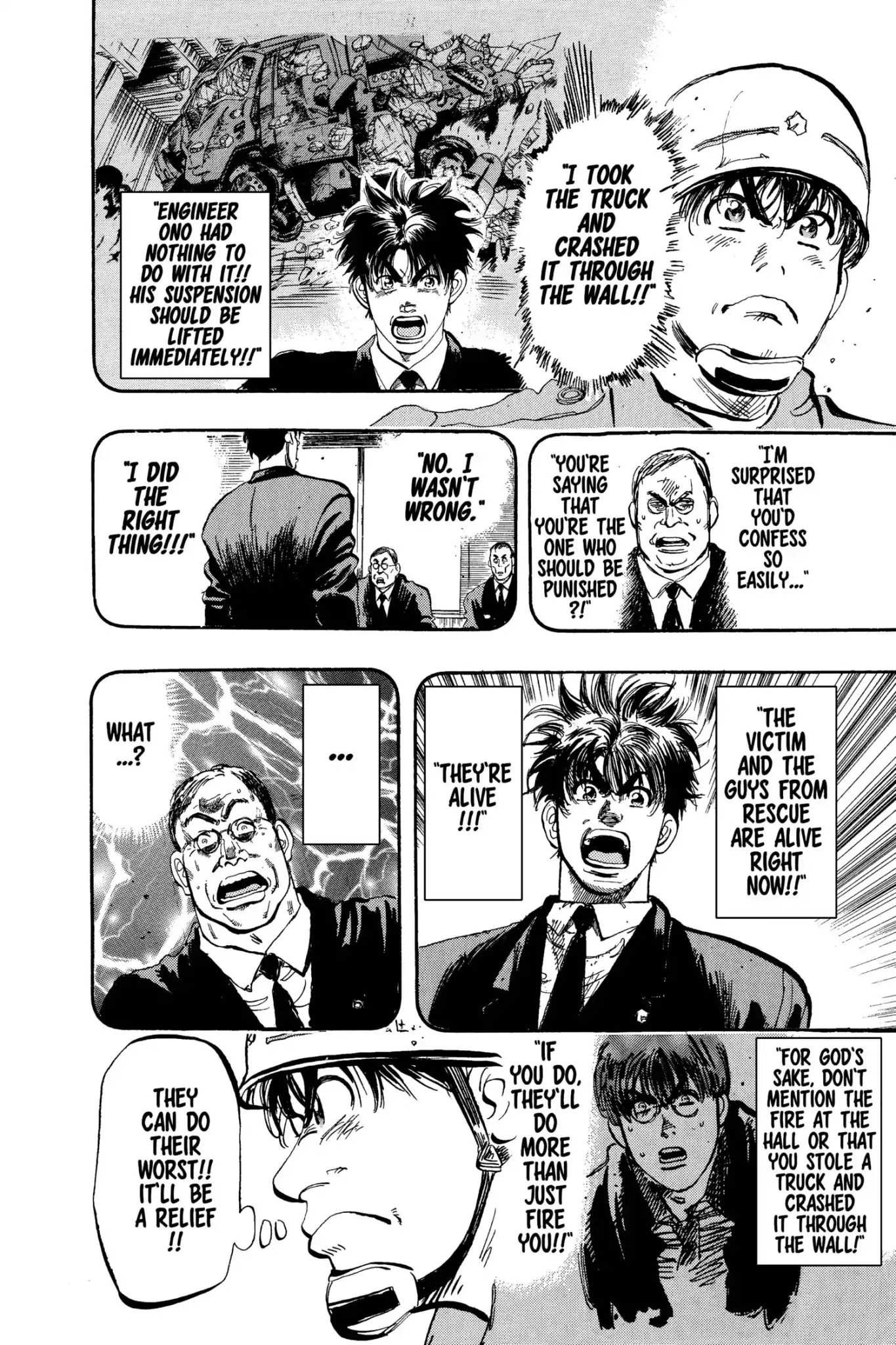 Megumi no Daigo Chapter 10.2 page 14 - Vol.10 Report #2: Nothing to Lose