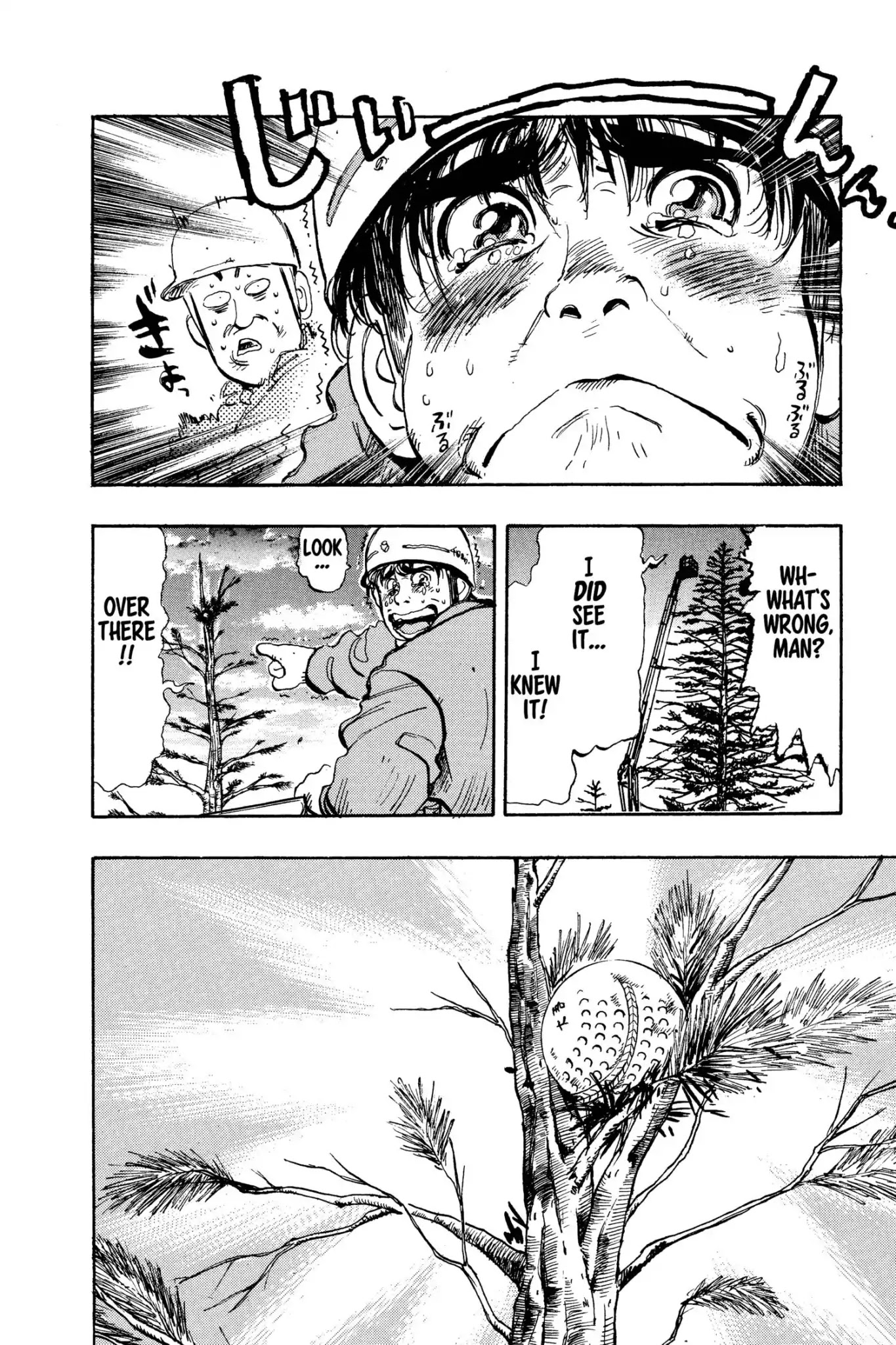 Megumi no Daigo Chapter 10.2 page 16 - Vol.10 Report #2: Nothing to Lose