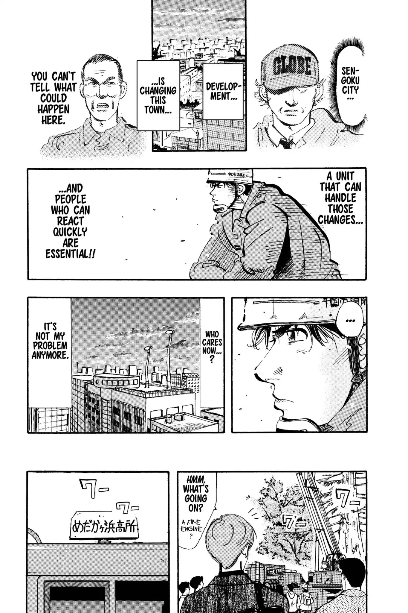 Megumi no Daigo Chapter 10.2 page 21 - Vol.10 Report #2: Nothing to Lose