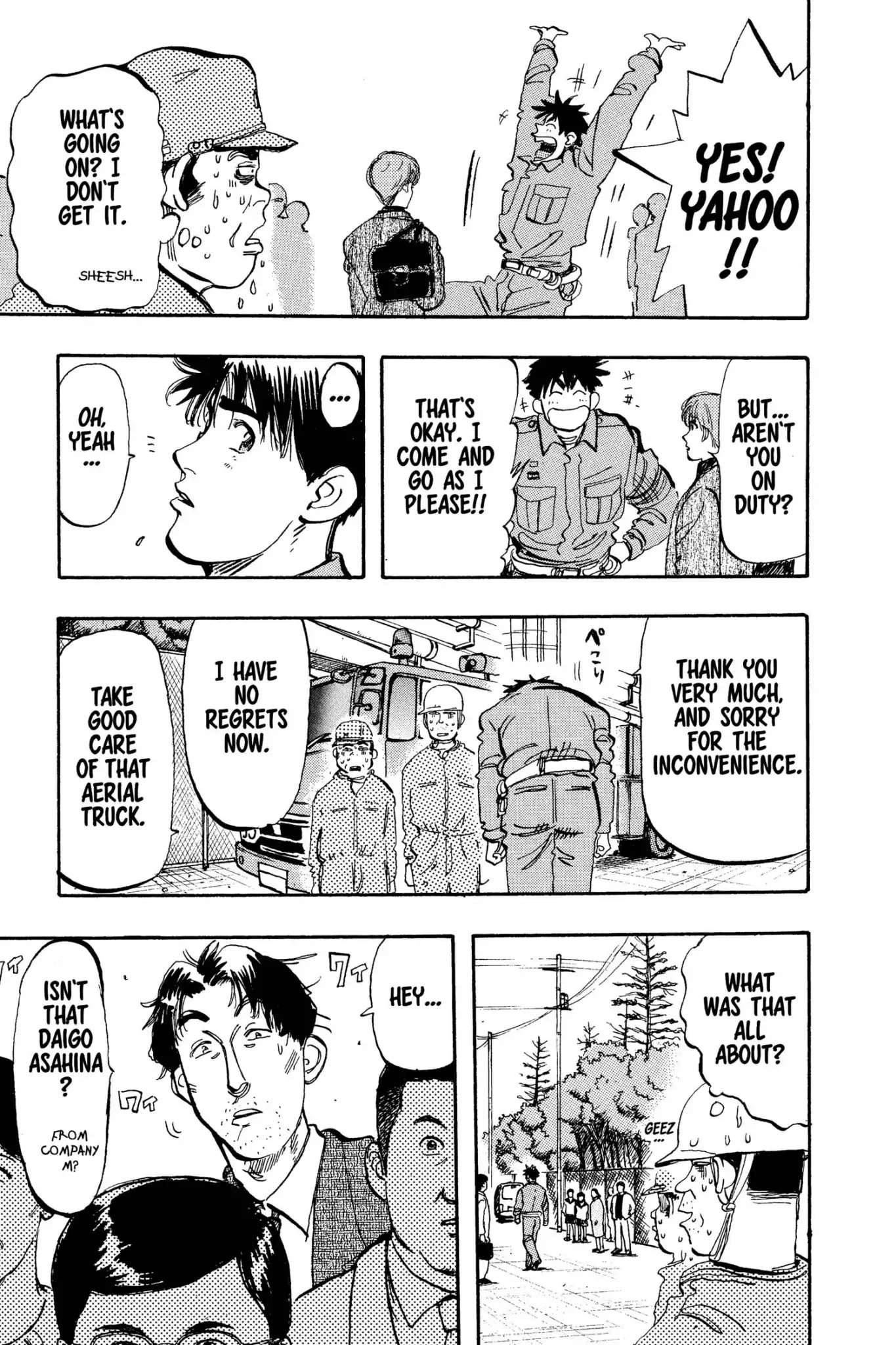 Megumi no Daigo Chapter 10.2 page 25 - Vol.10 Report #2: Nothing to Lose