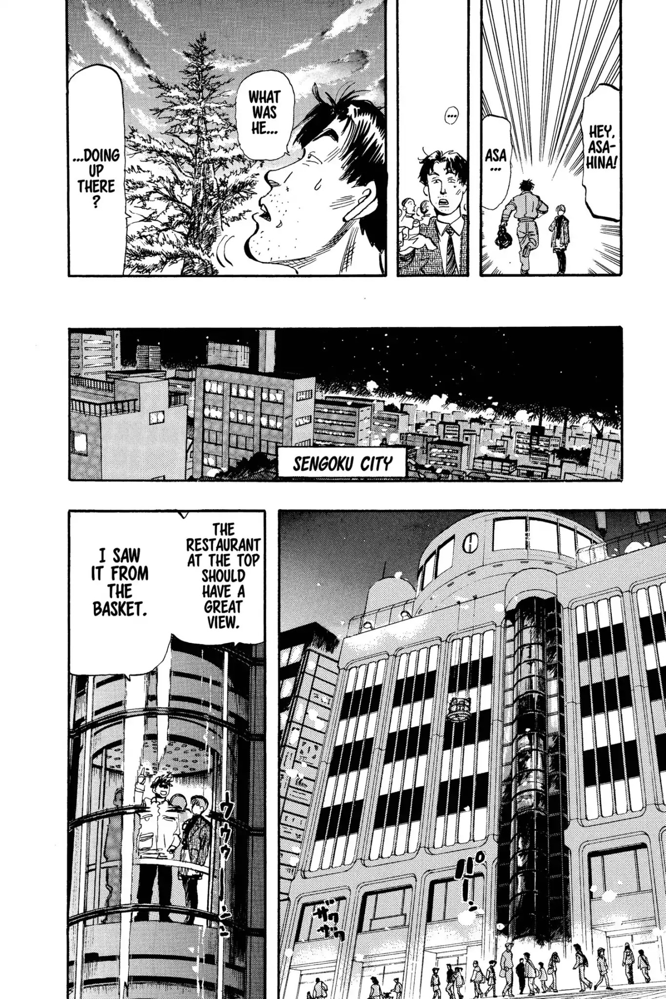 Megumi no Daigo Chapter 10.2 page 26 - Vol.10 Report #2: Nothing to Lose