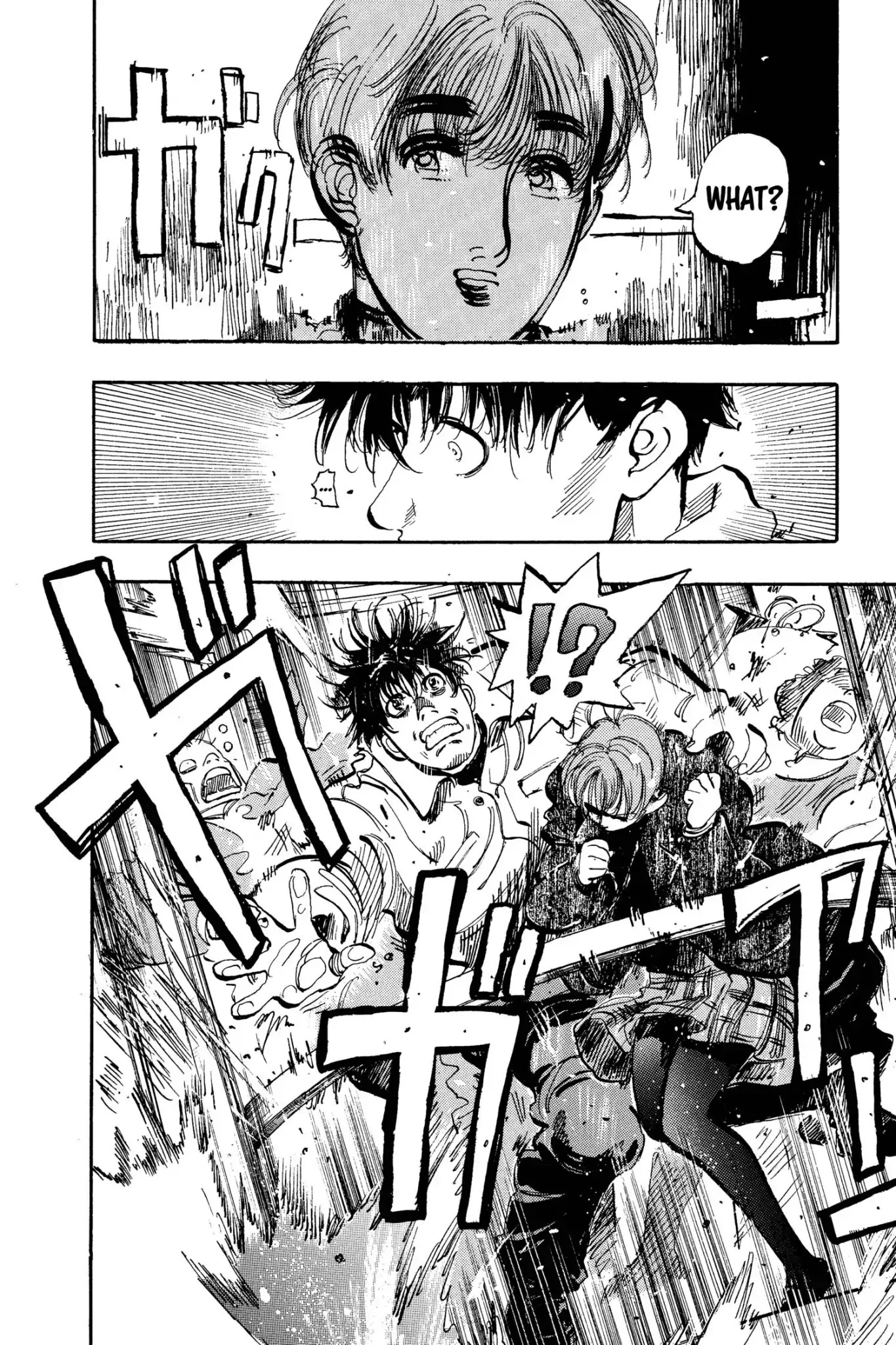 Megumi no Daigo Chapter 10.2 page 28 - Vol.10 Report #2: Nothing to Lose