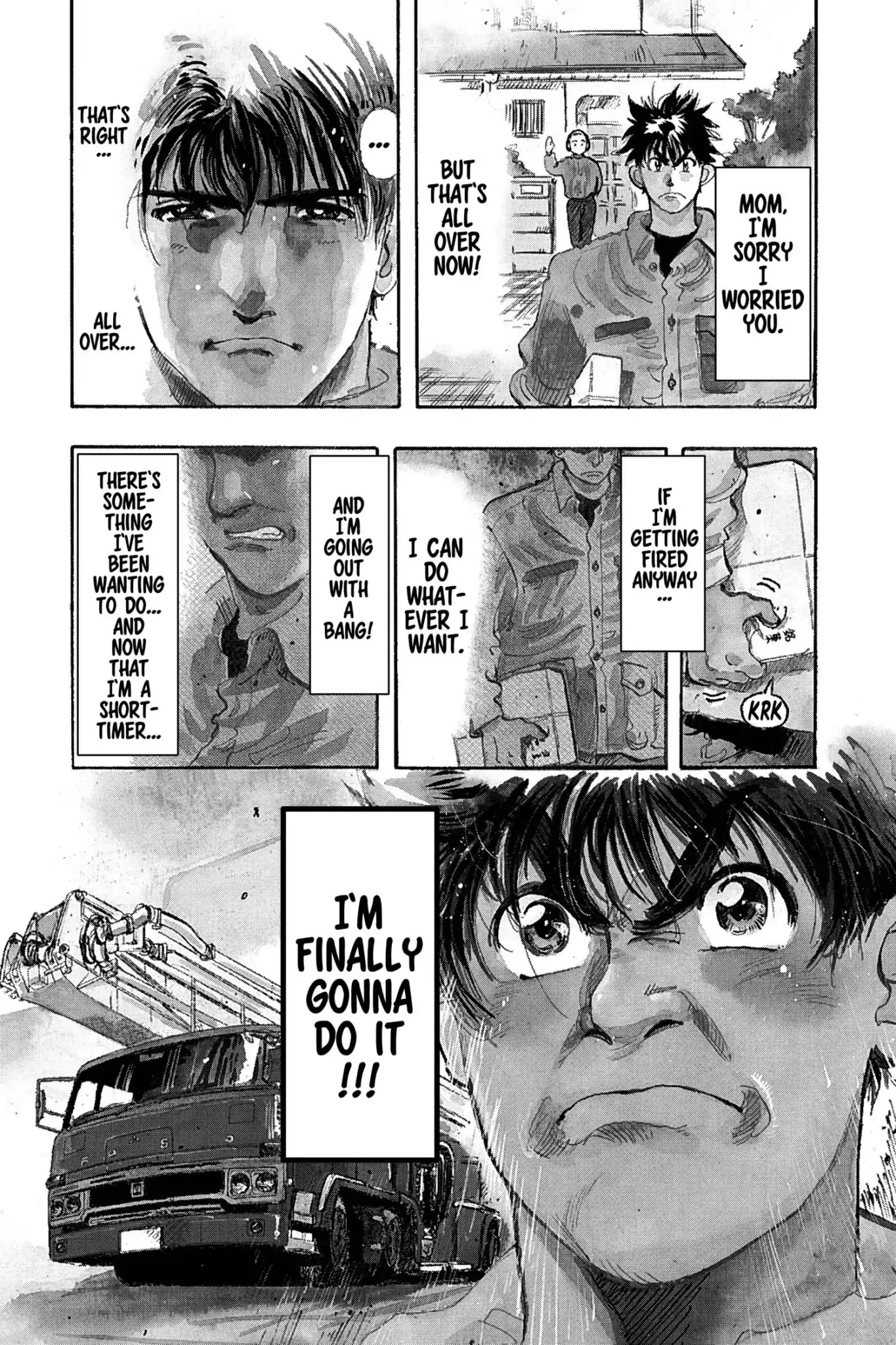 Megumi no Daigo Chapter 10.2 page 4 - Vol.10 Report #2: Nothing to Lose