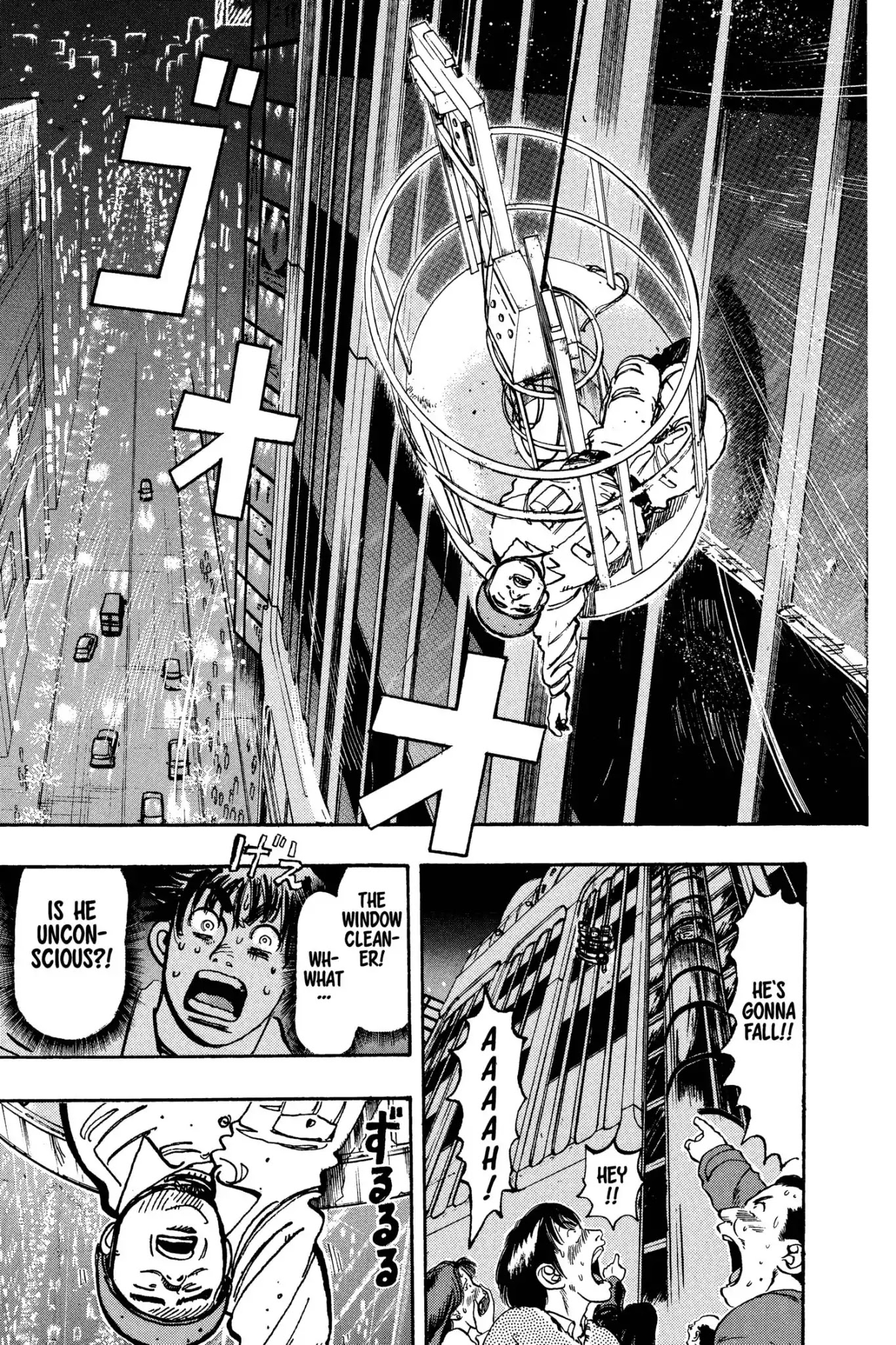 Megumi no Daigo Chapter 10.3 page 11 - Vol.10 Report #3: Dead-End Sky
